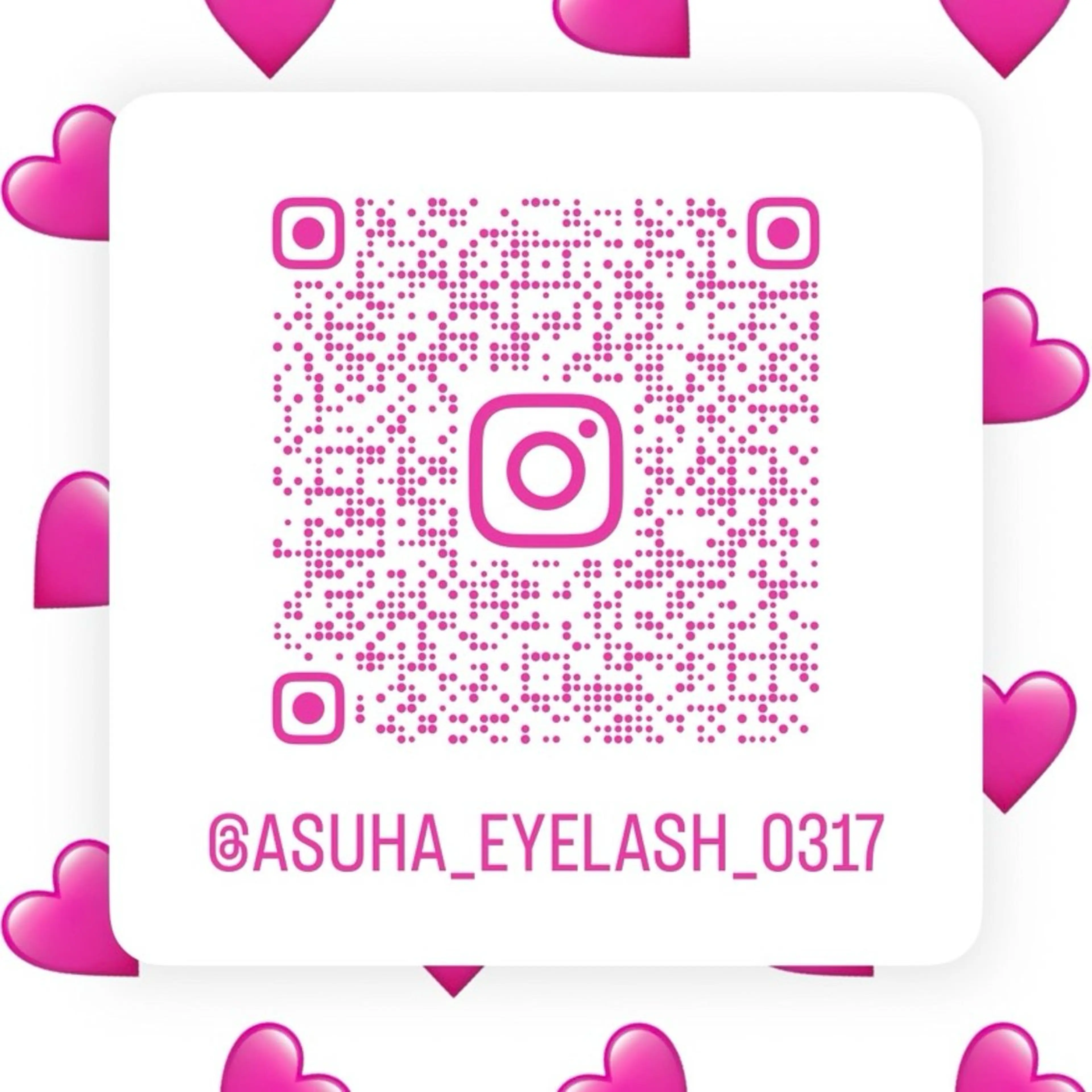 マツエク・マツパ マツパ 【踊れるアイリスト】 あすはのマツエク・マツパデザイン