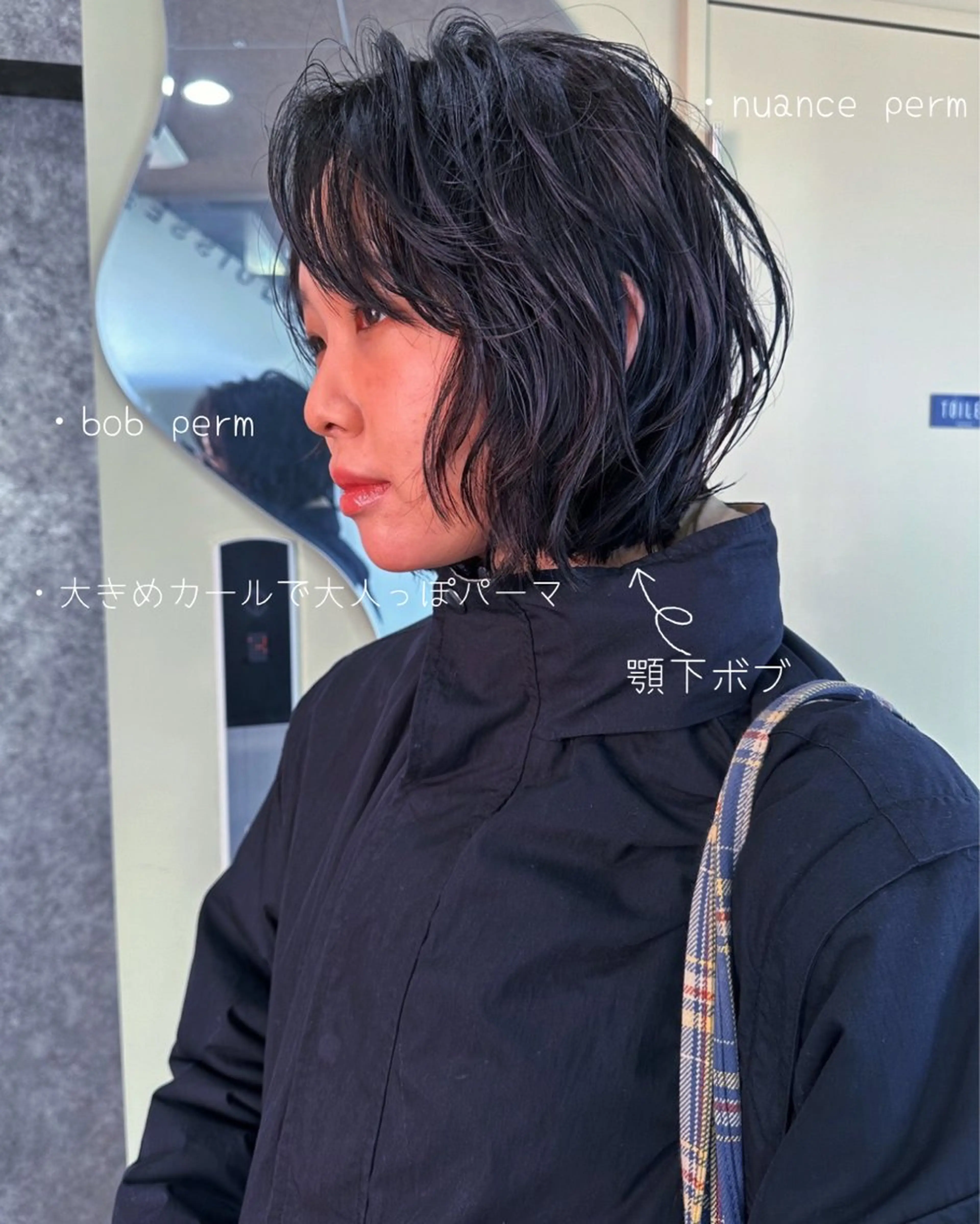 ミディアム 渡辺 良城のヘアスタイル