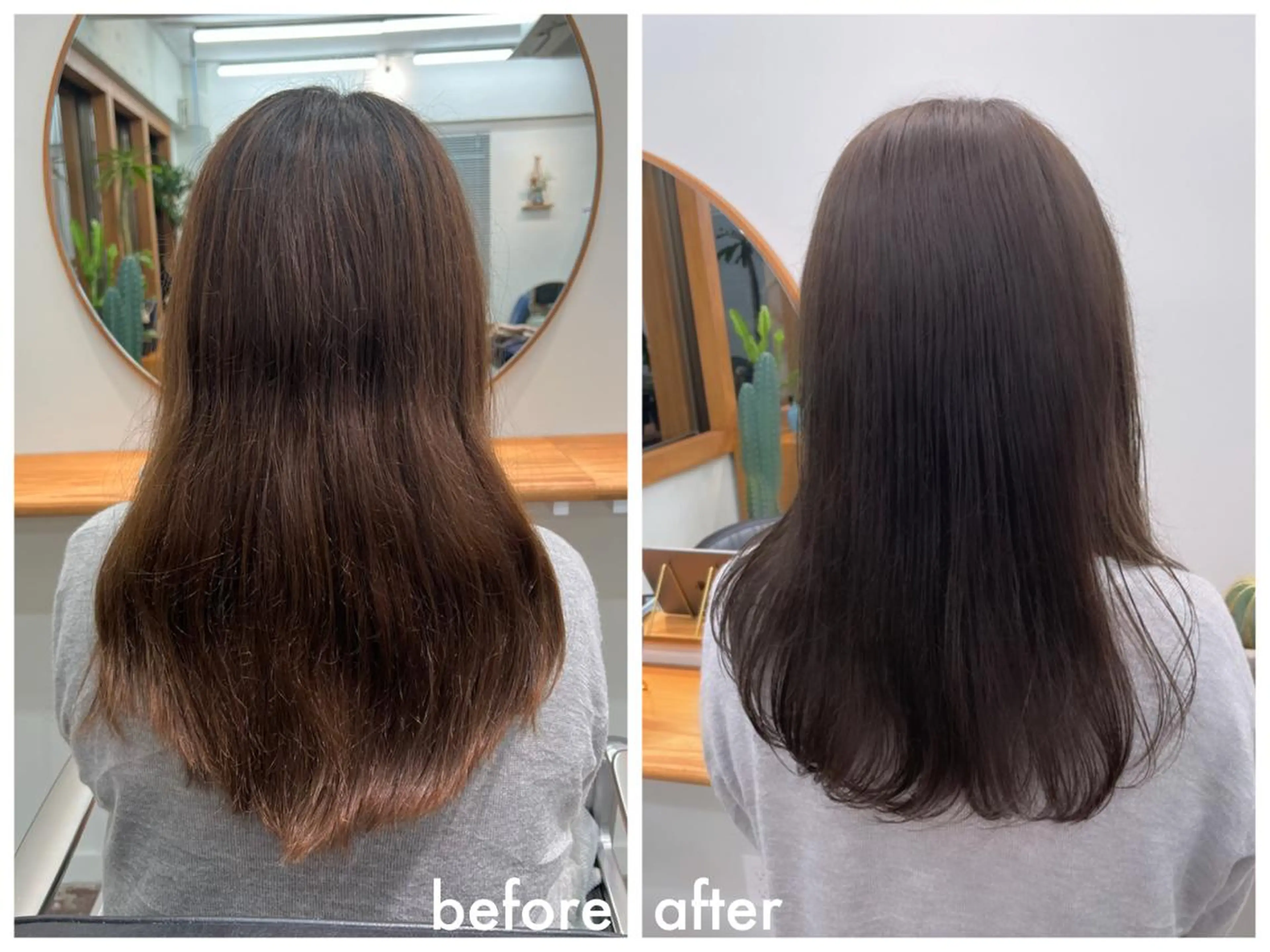 カラー aiko【艶カラー ・ミニモ年内で終了】のヘアスタイル