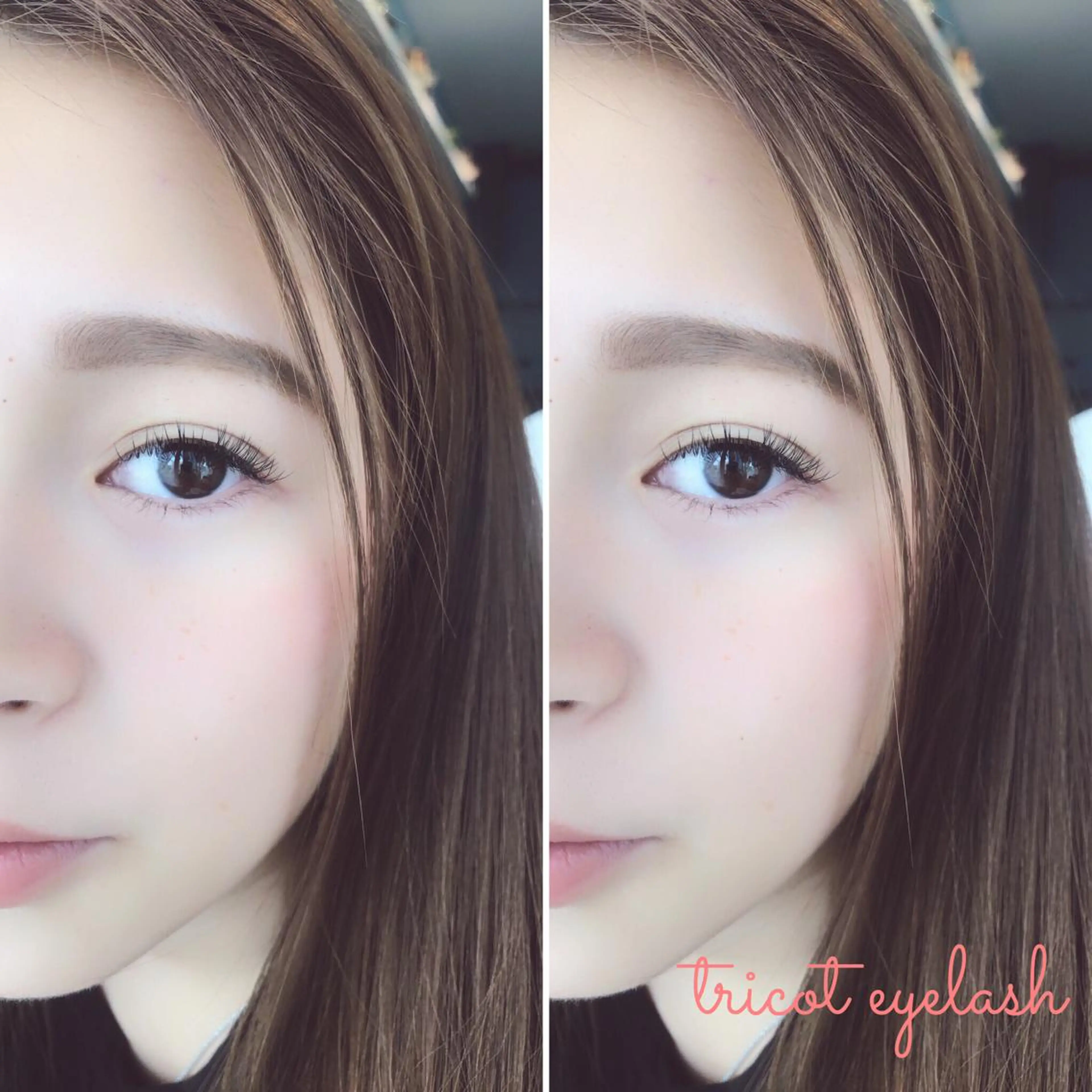 マツエク・マツパ tricot 藤元のマツエク・マツパデザイン