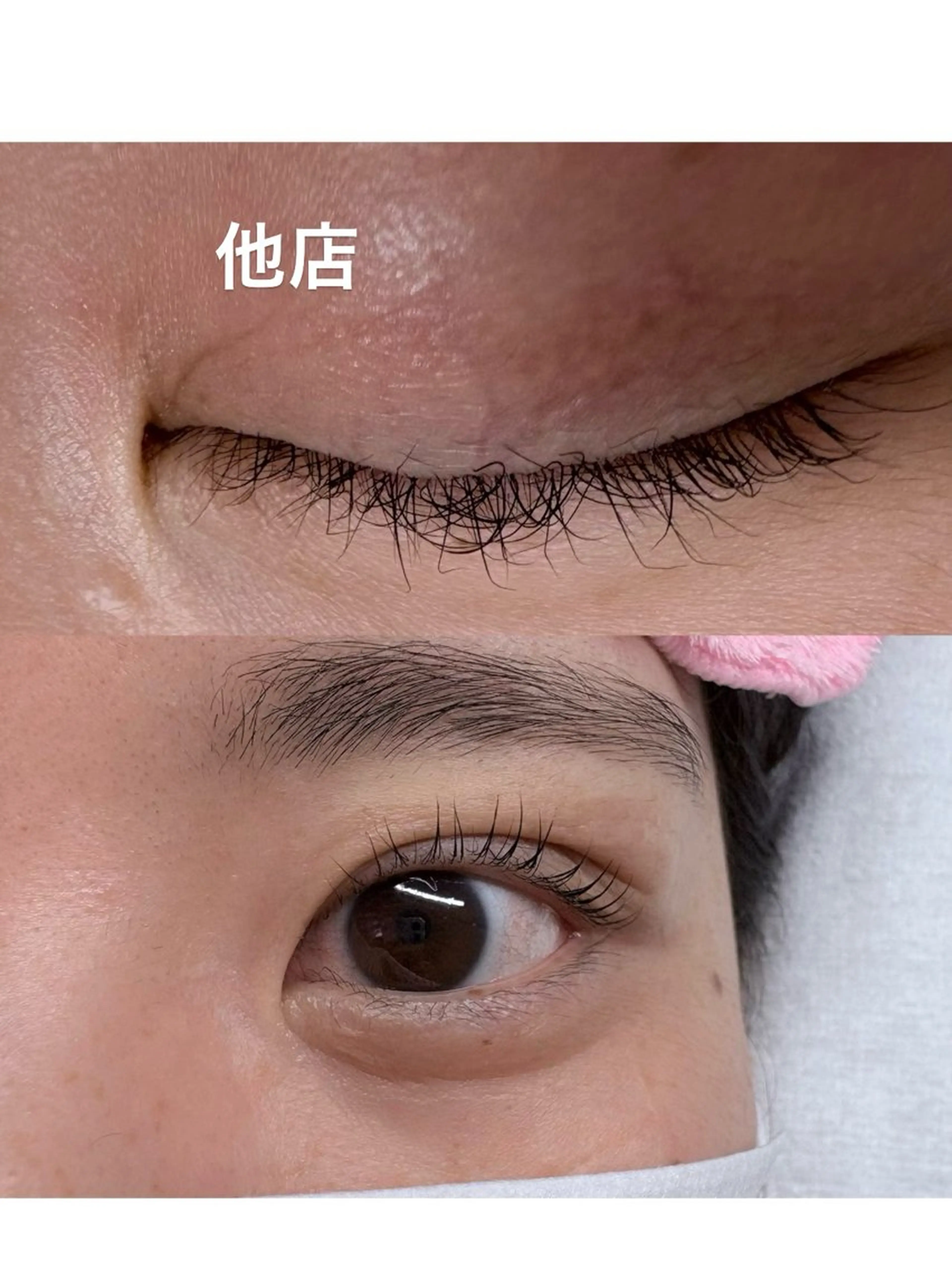 マツエク・マツパ トータルビューティー サロン・Ｎの眉毛・アイブロウイメージ