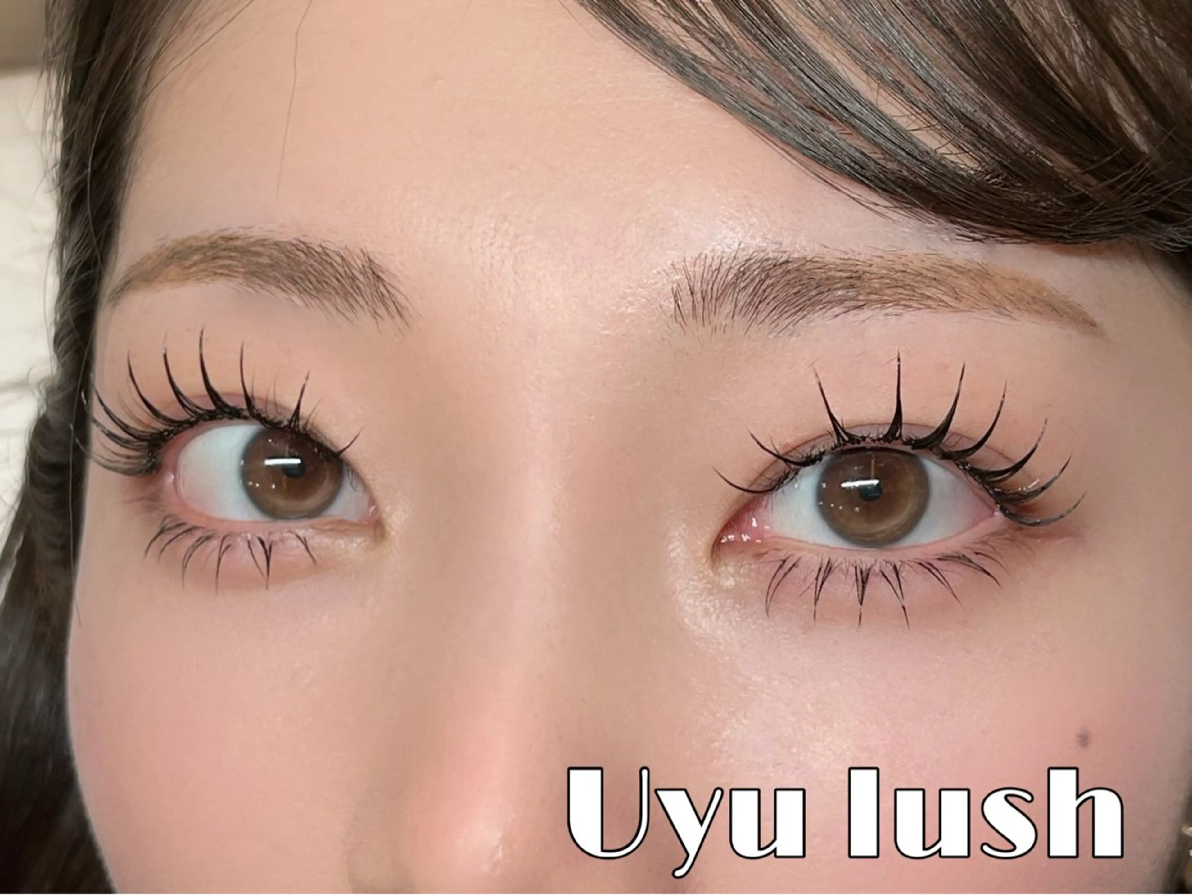 Open記念♪【束感】ヌヌラッシュリフト（上下）の写真