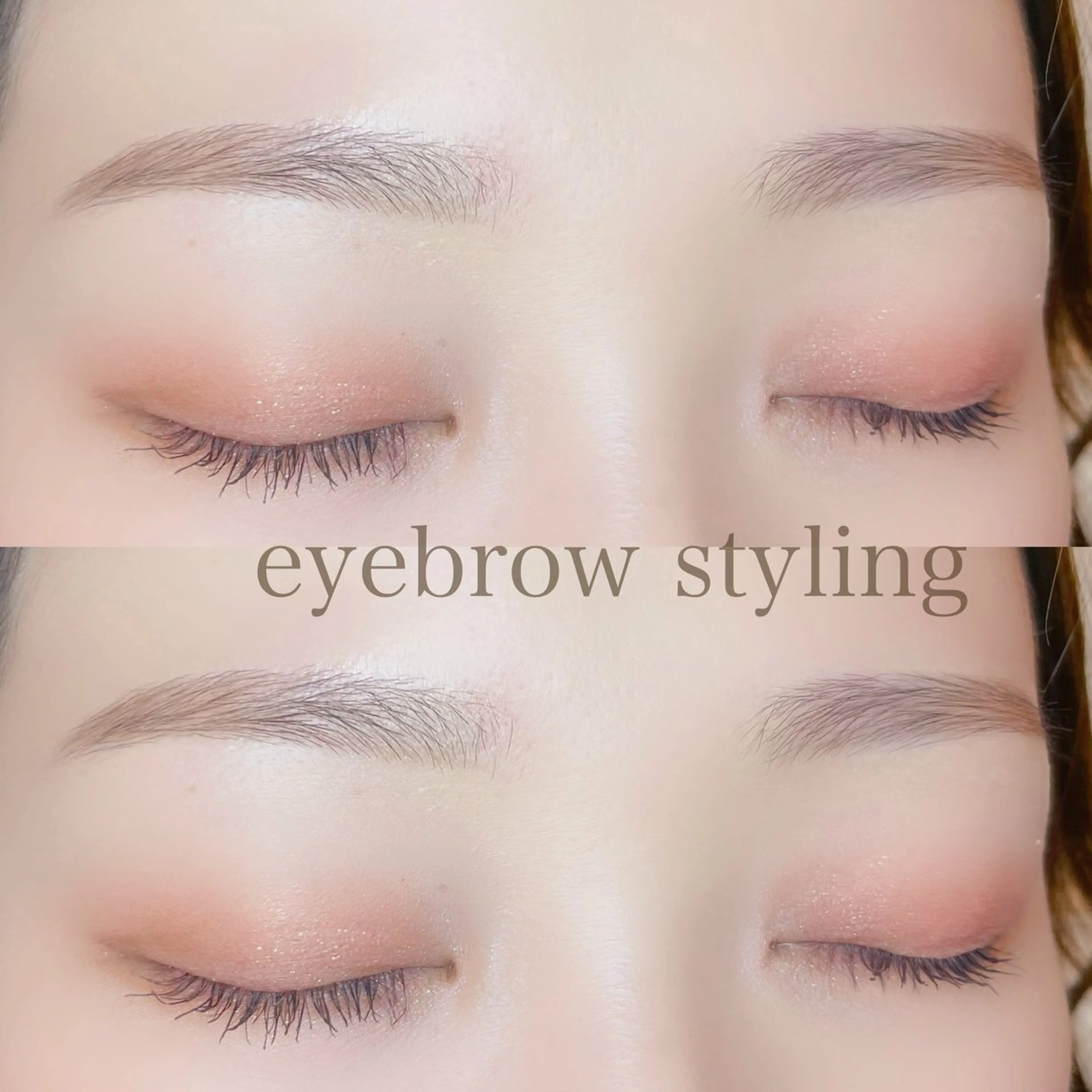 アイブロウ Rechel Aloha 福島店【リシェルアロハ】所属・澤田 はるかのマツエク・マツパデザイン