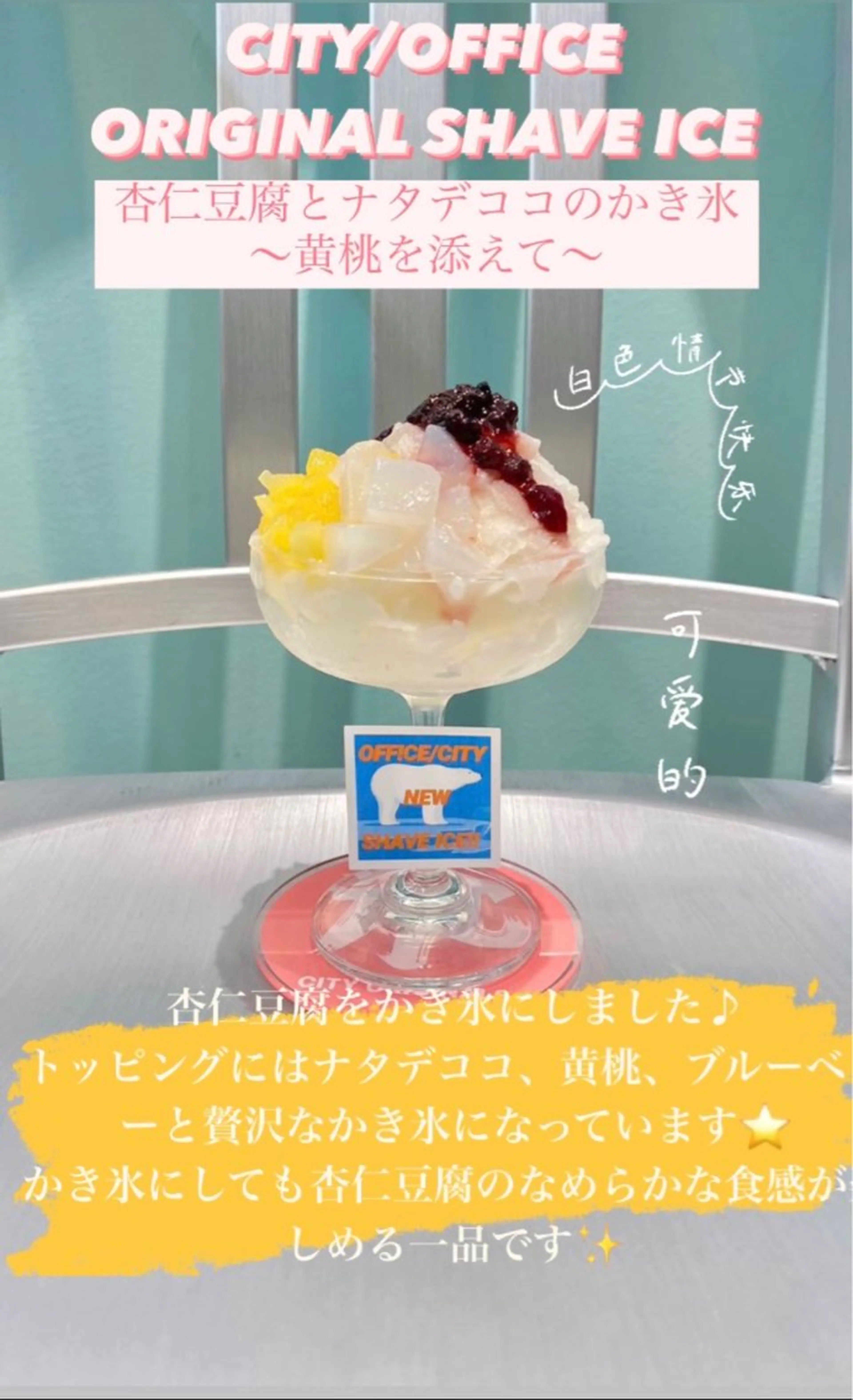 乾かすだけでまとまる /髪質改善西村涼太のヘアスタイル