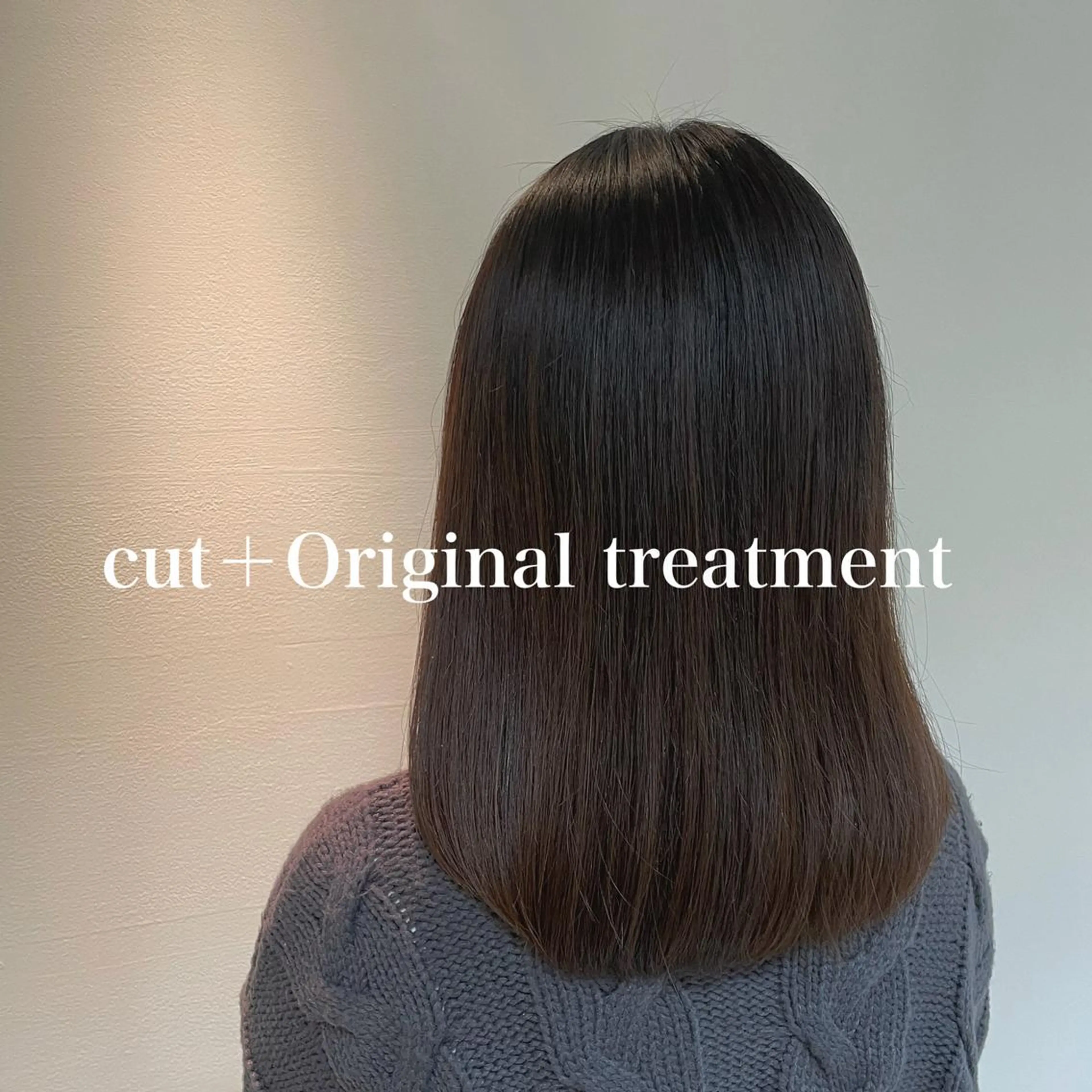 セミロング 髪質改善クロスパーマ モリオカ モエ💫のその他イメージ