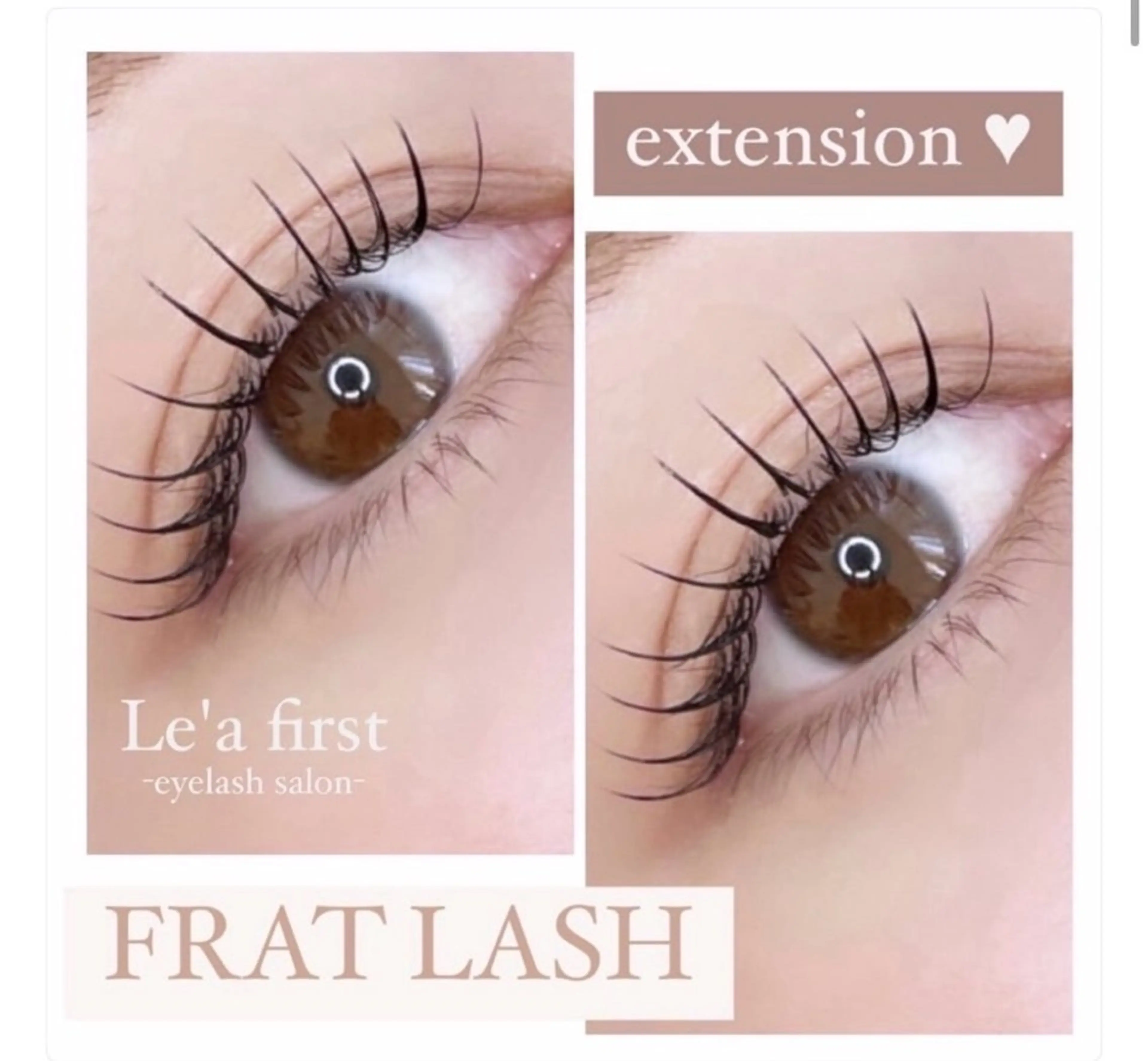 【100本or120本まつ毛エクステモデル様募集💞】の写真