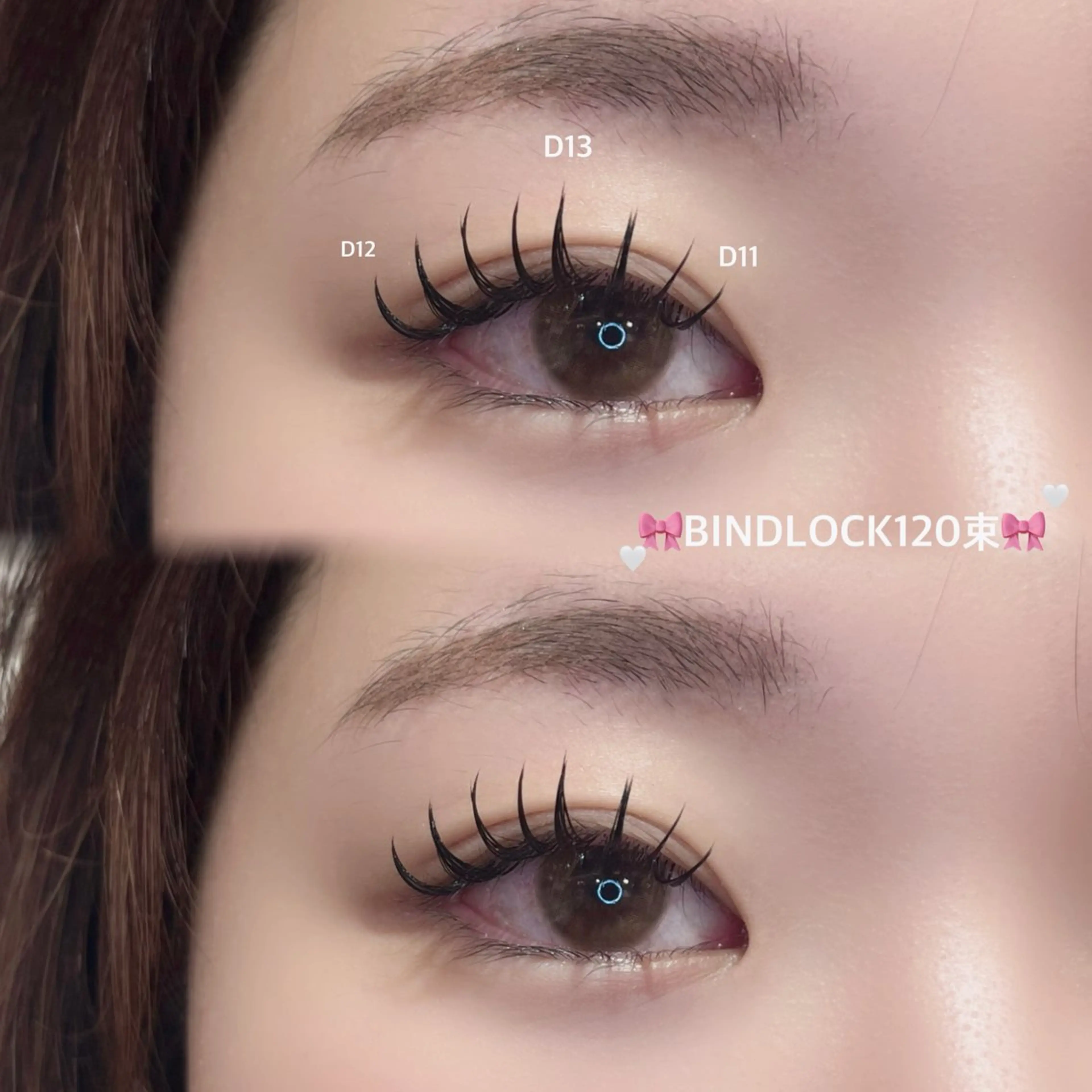 マツエク・マツパ マツエク Minami .のマツエク・マツパデザイン