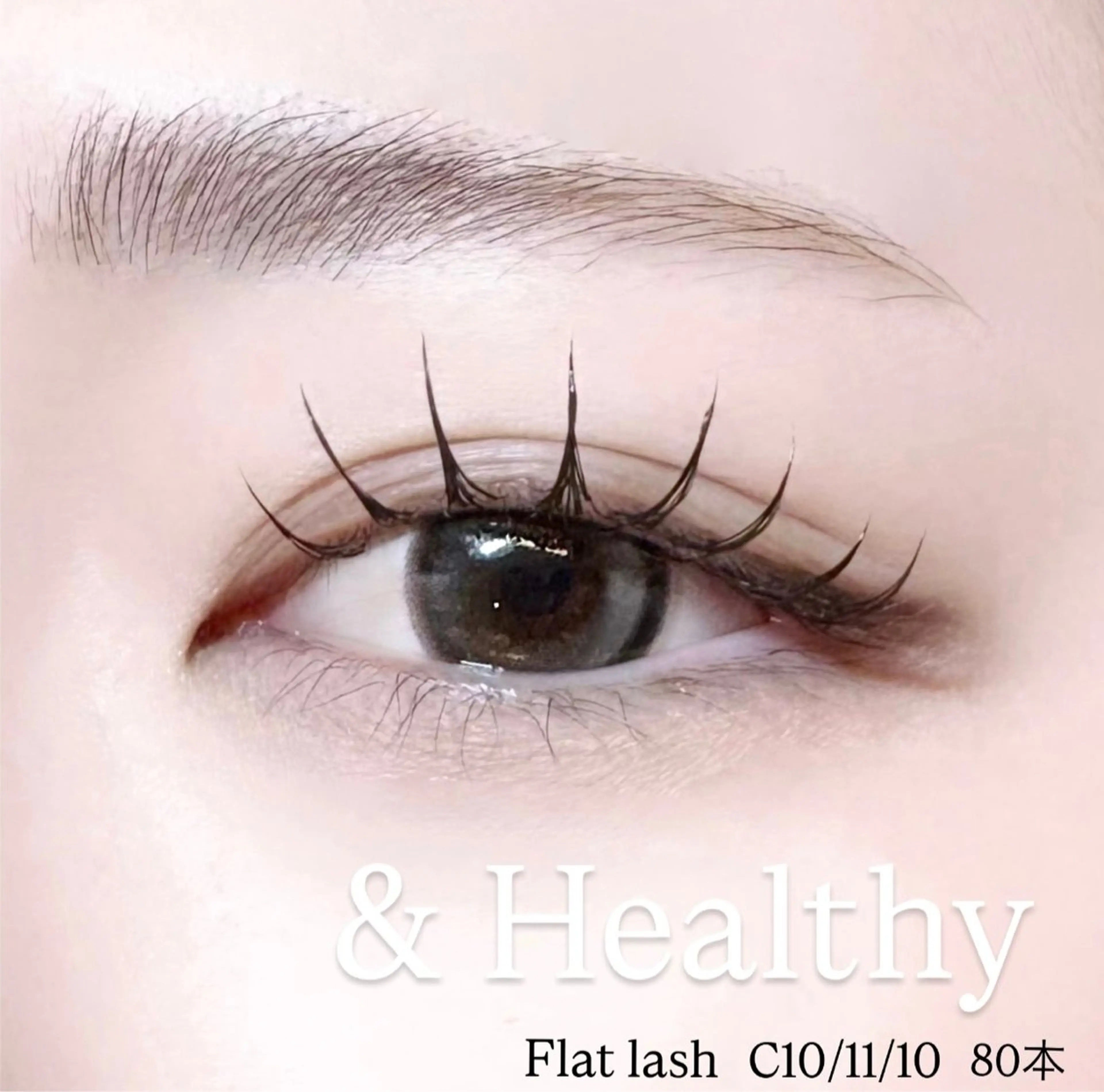 マツエク・マツパ マツエク 🍒束間まつ毛ෆ sasara🍒のマツエク・マツパデザイン