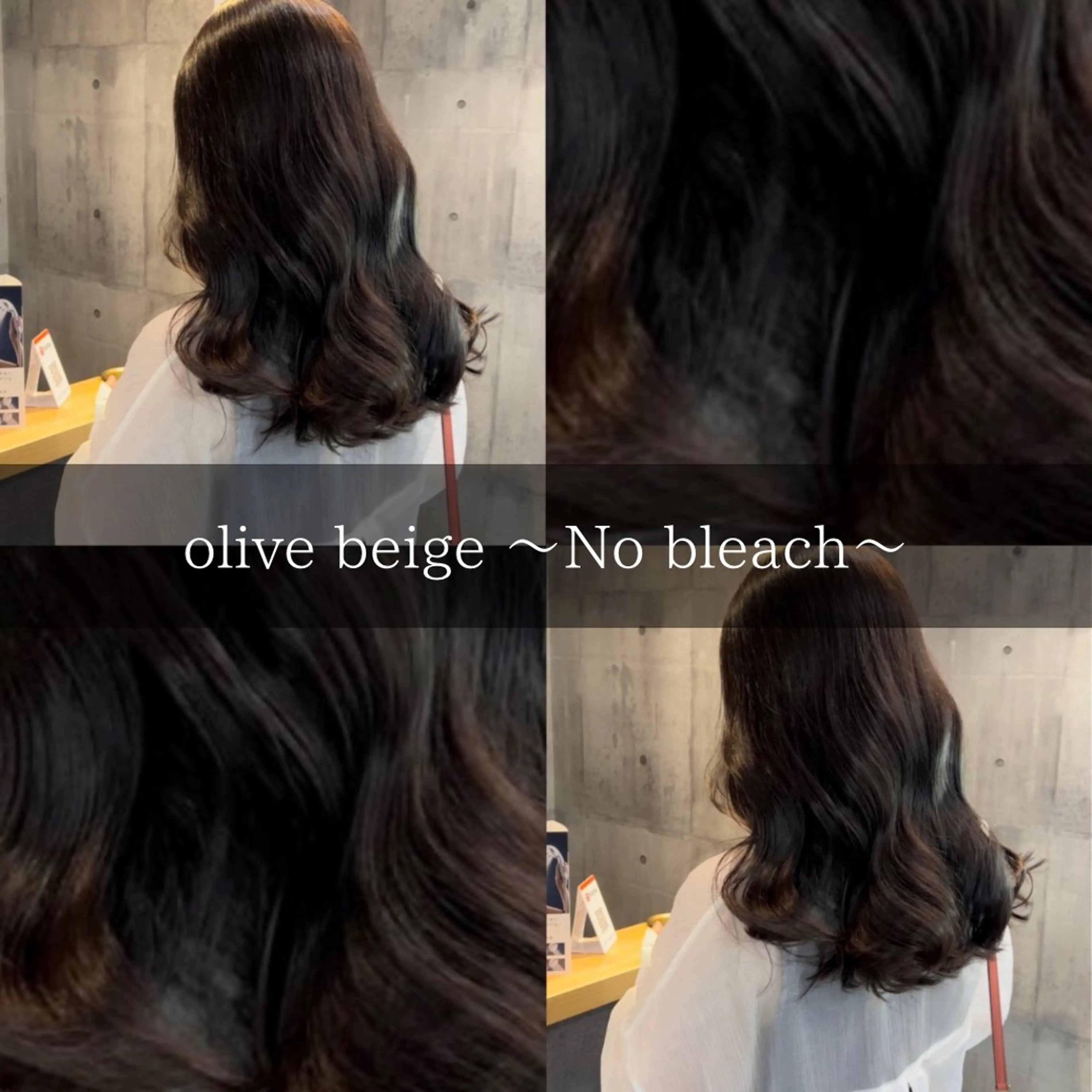 セミロング Kalon Tokyo 高円寺所属・メンズカット パーマ🦋🌧希咲のヘアスタイル