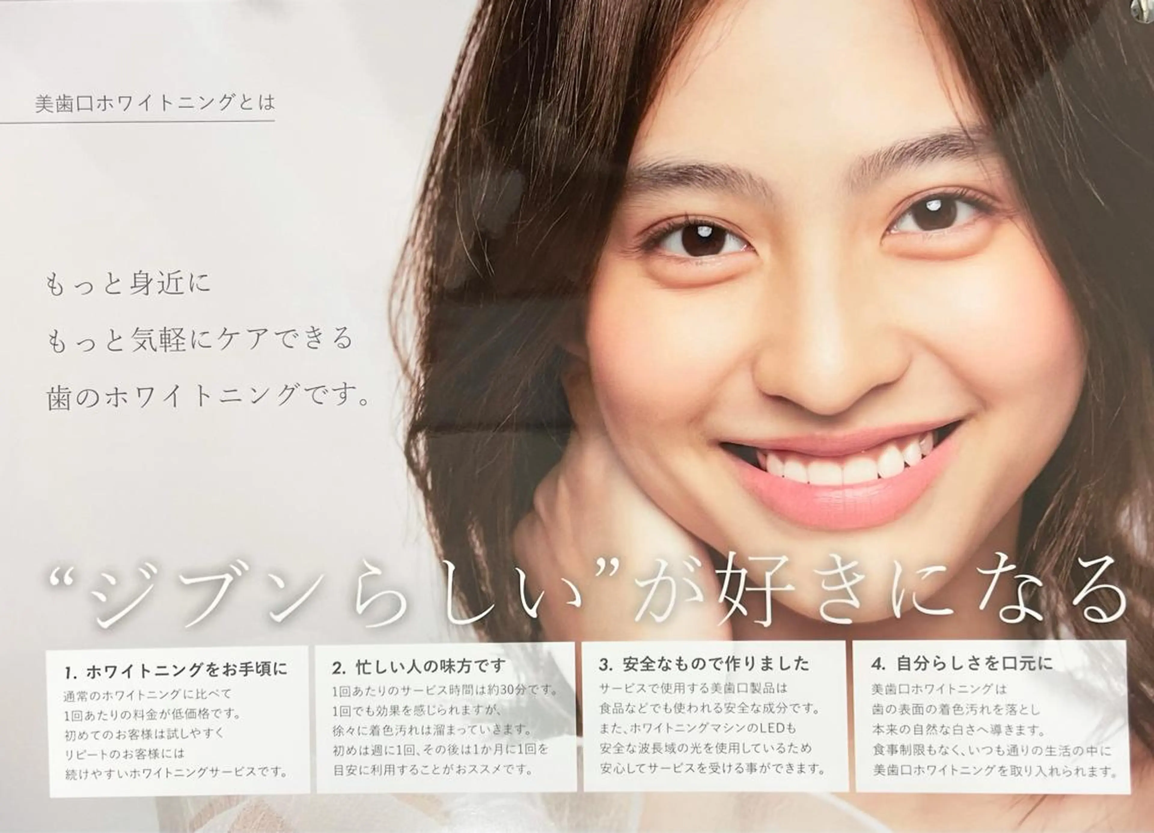 その他 眉毛のお店　Urd KUMIKOの眉毛・アイブロウイメージ