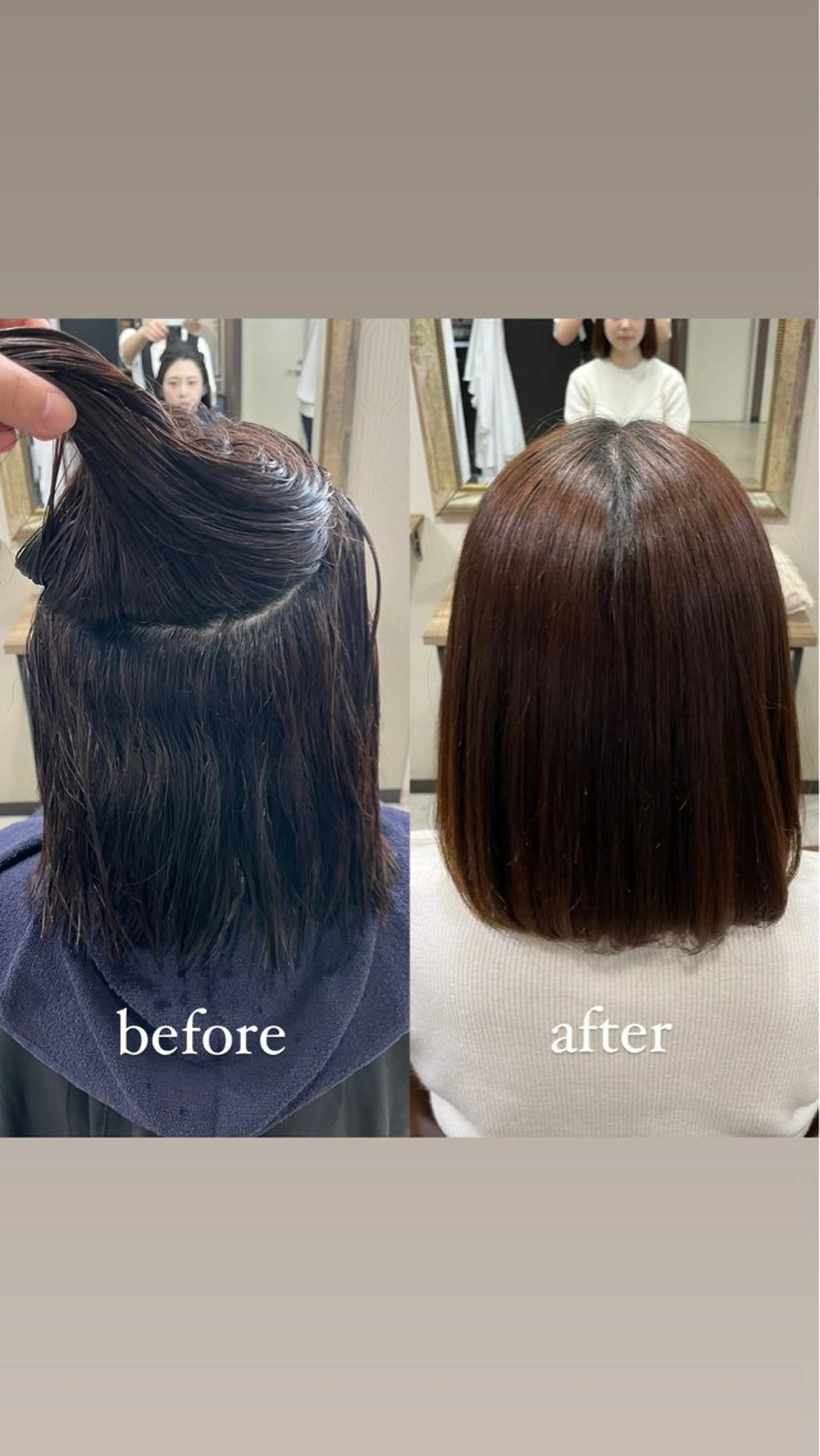 Cadre新小岩🫧 栗原葵のヘアスタイル