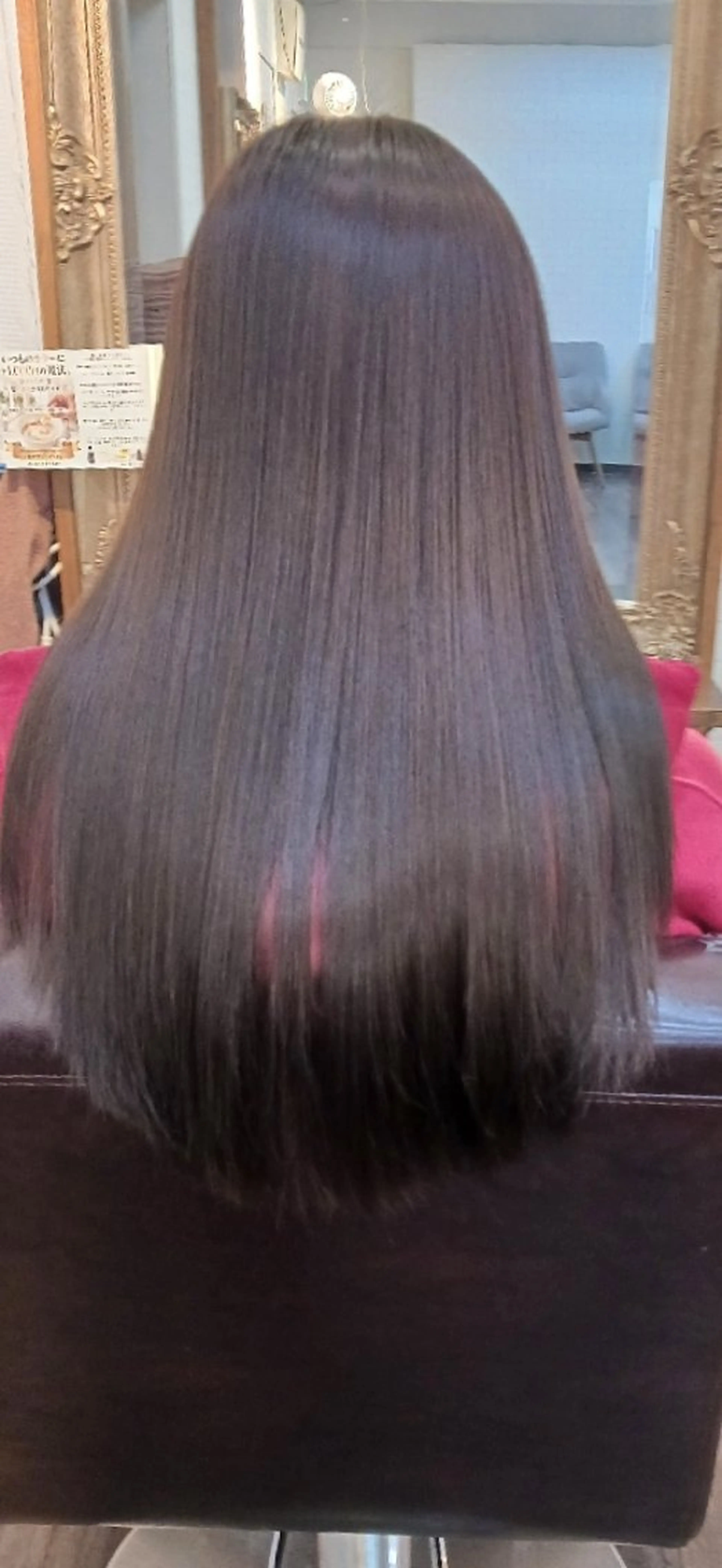 ロング ネオヘアー緑地公園所属・まつい ななえのヘアスタイル