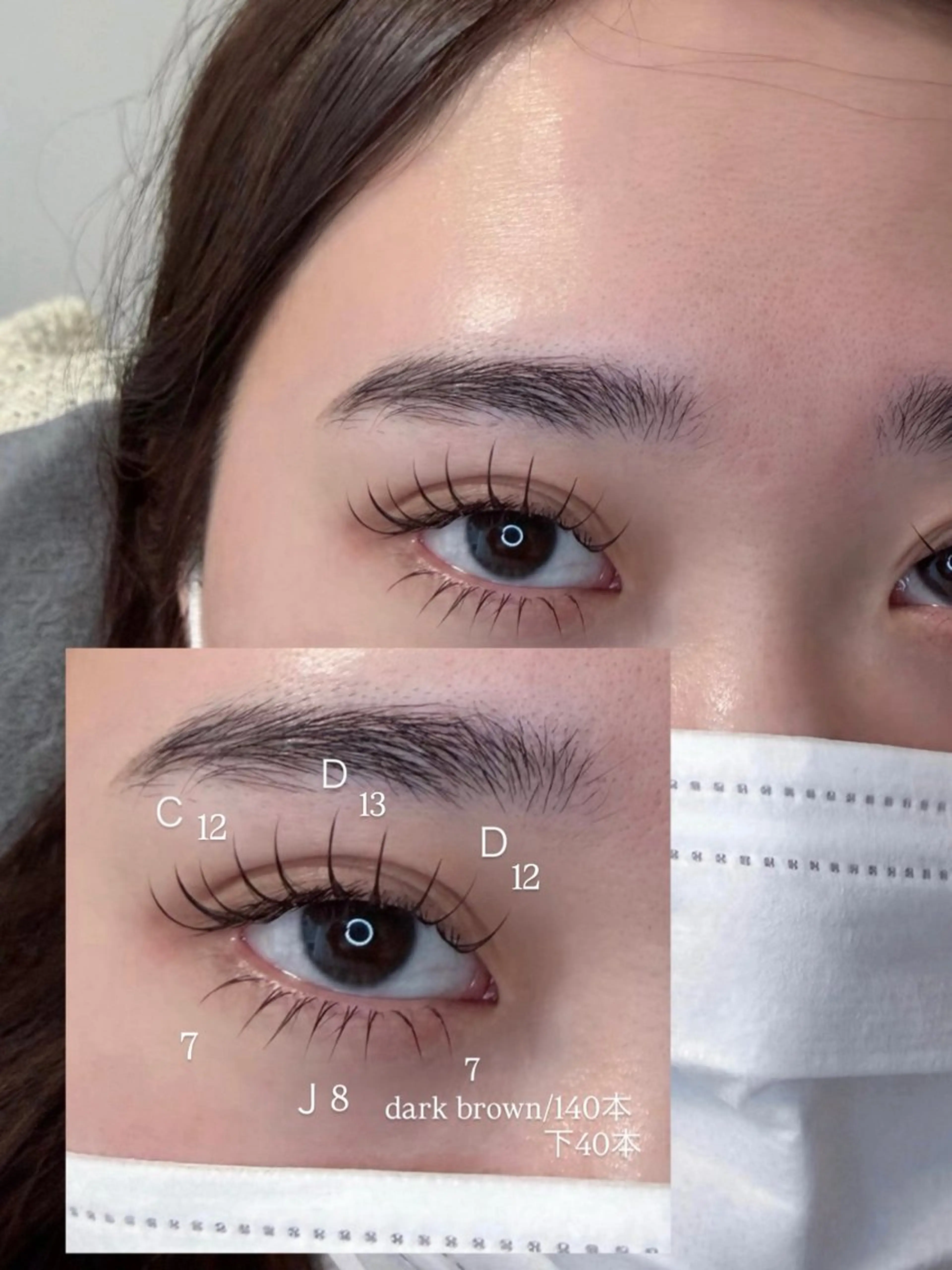 マツエク・マツパ マツエク NADIA coniのマツエク・マツパデザイン