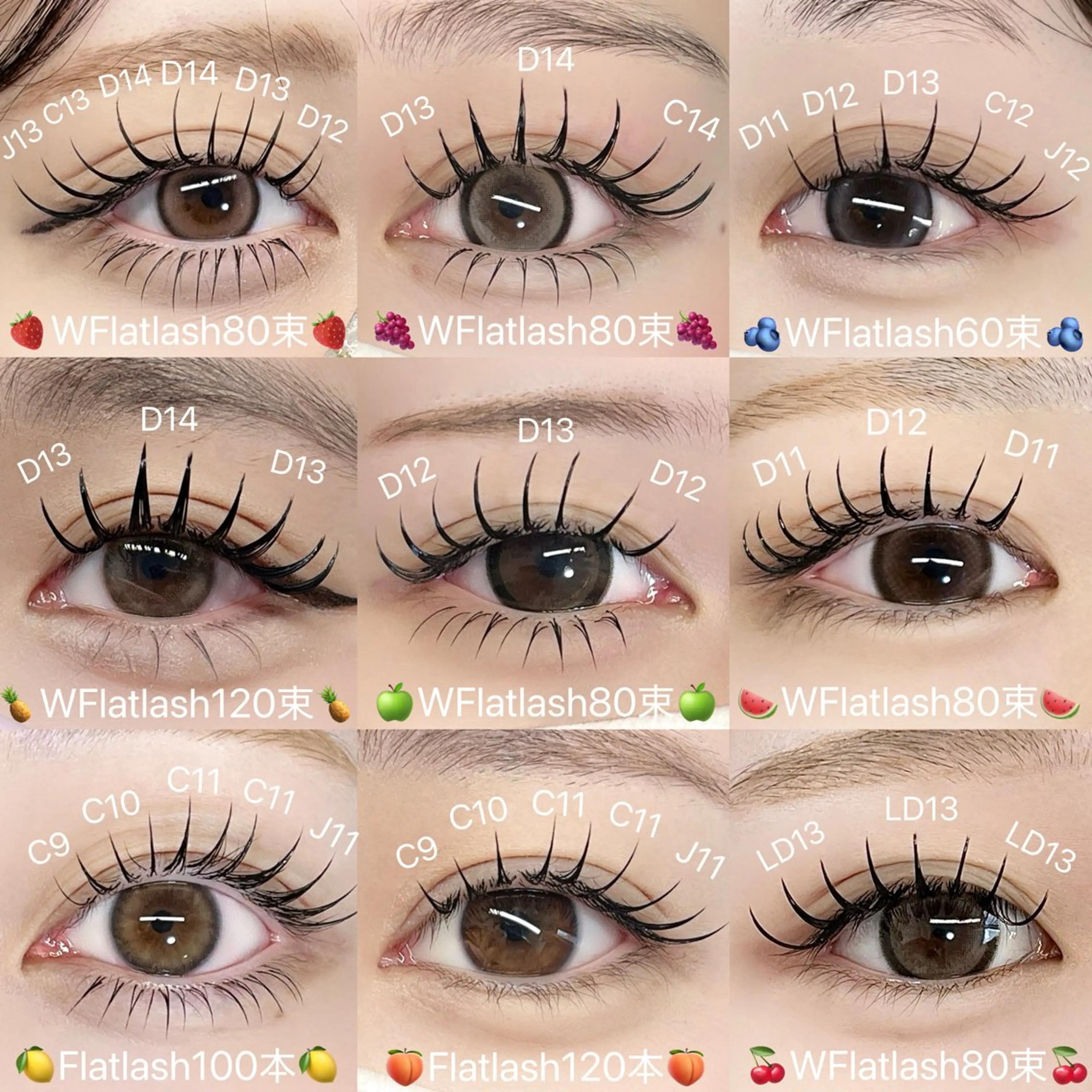 マツエク・マツパ BOND STORY nail & eyelash所属・BONDSTORY ユウリの眉毛・アイブロウイメージ