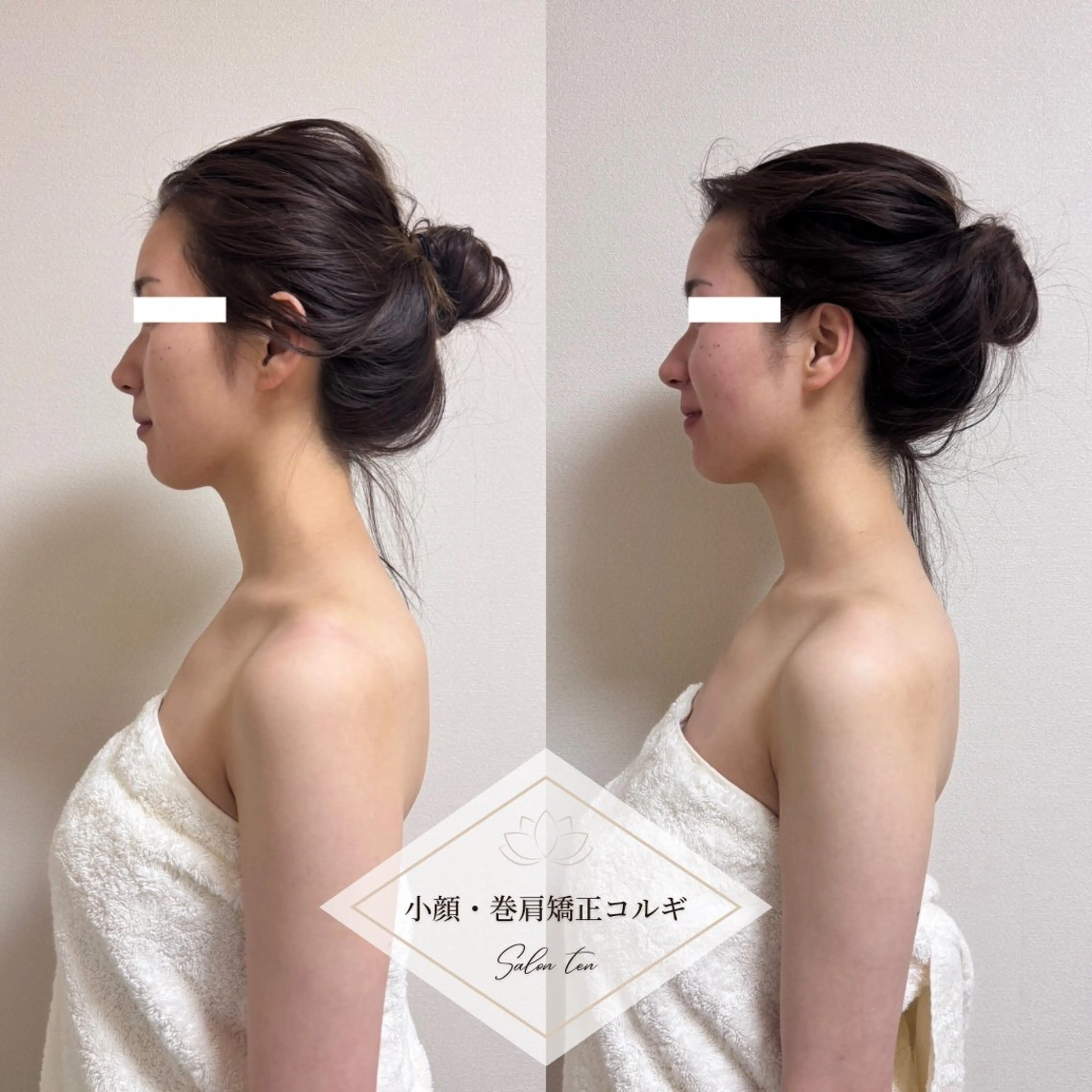 Salon TEN 肌質管理専門店のエステ・リラクイメージ