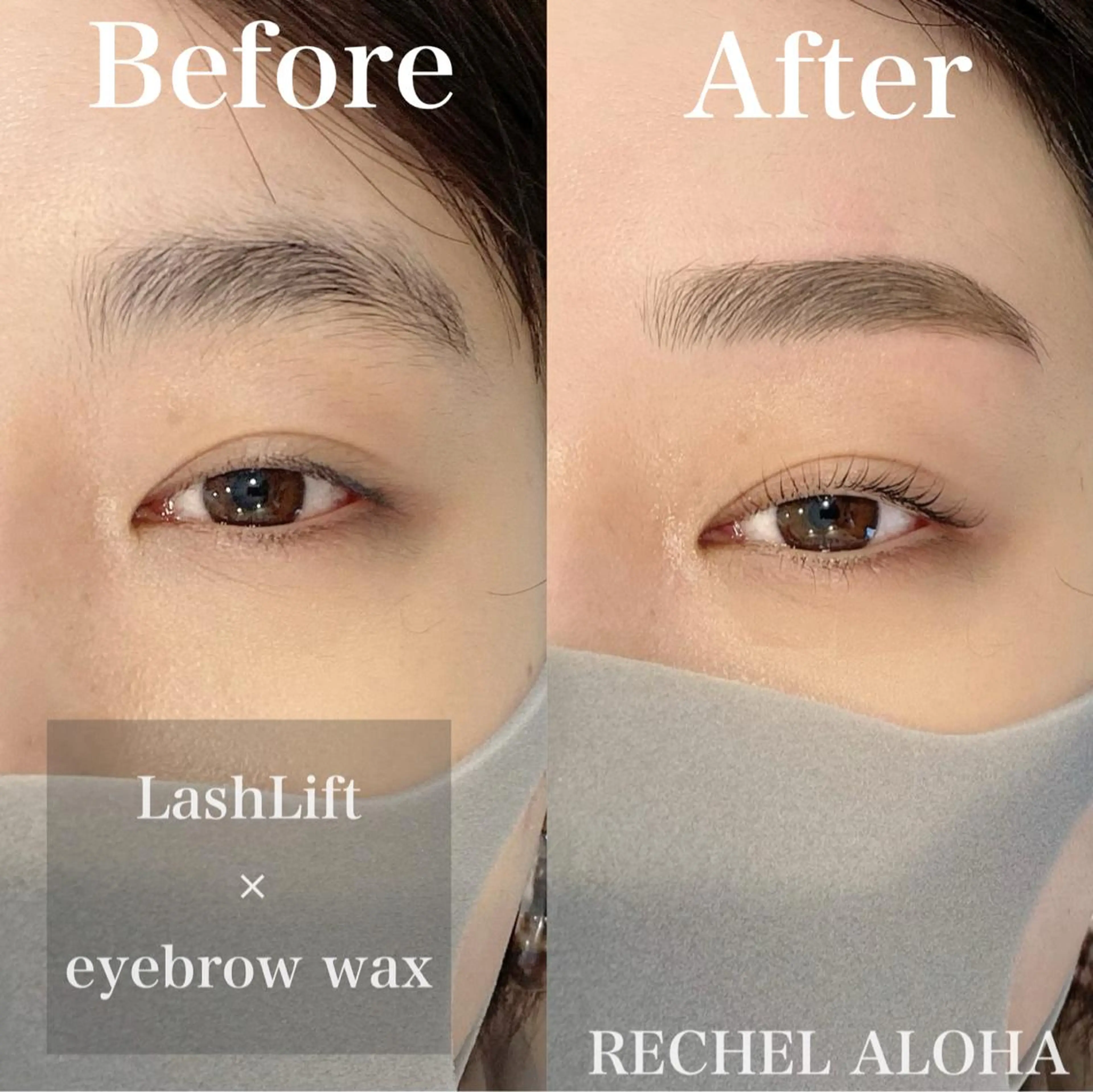 マツエク・マツパ アイブロウ ジャパンアイリストカレッジ天王寺校所属・岩野 夢加のマツエク・マツパデザイン