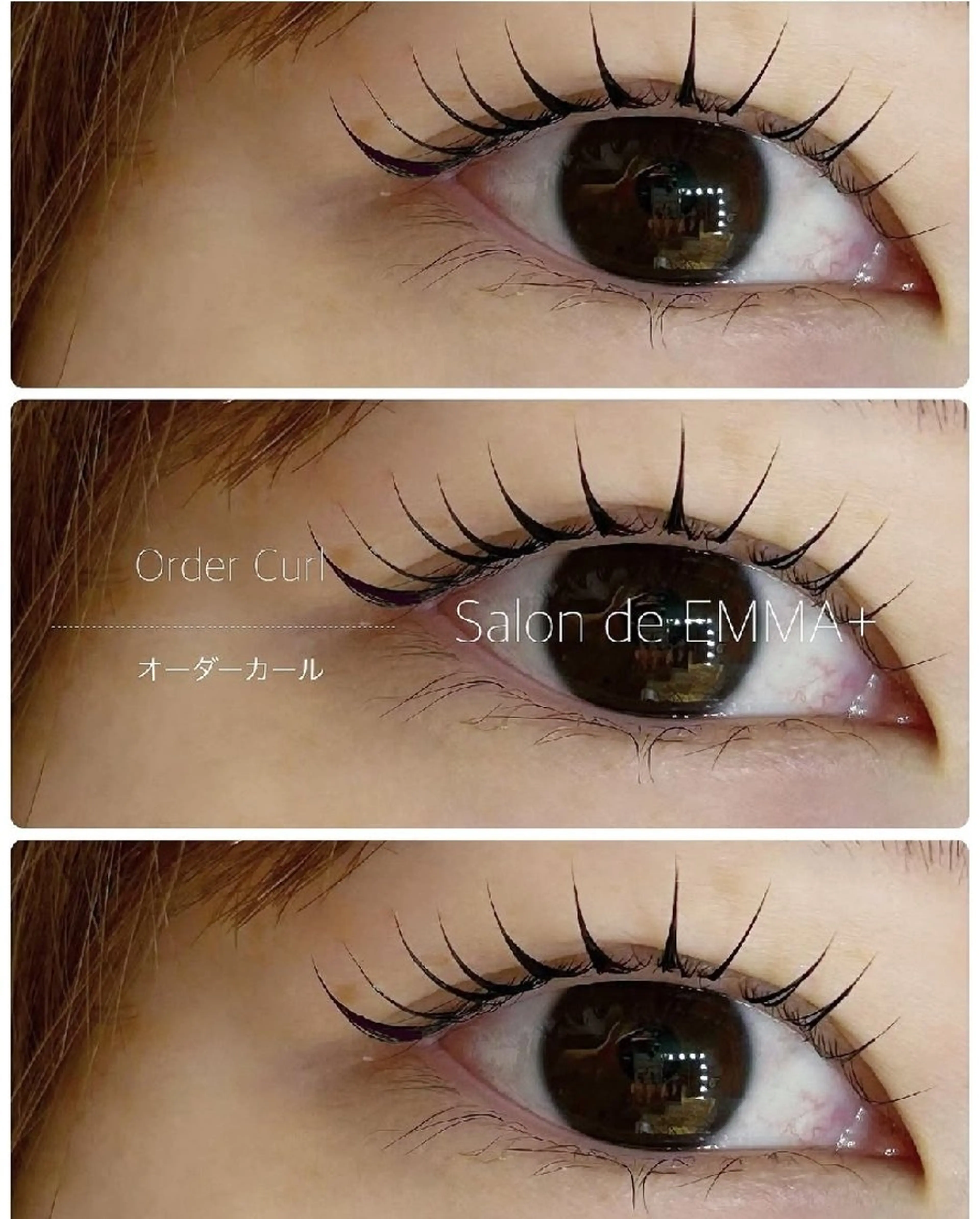 マツエク・マツパ 束感まつ毛 EMMA plus．のマツエク・マツパデザイン