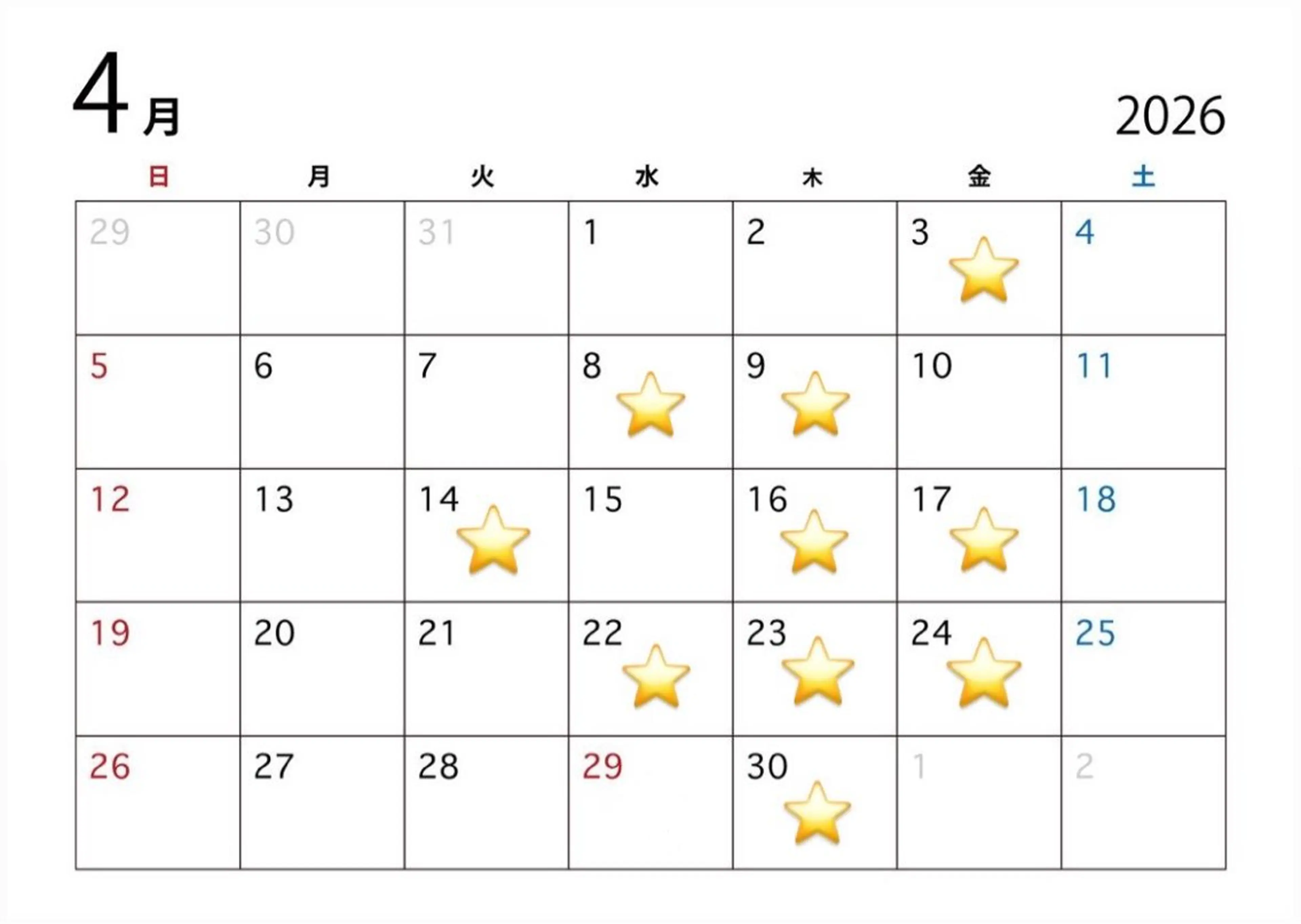 カラー カワサキ ミクのヘアスタイル