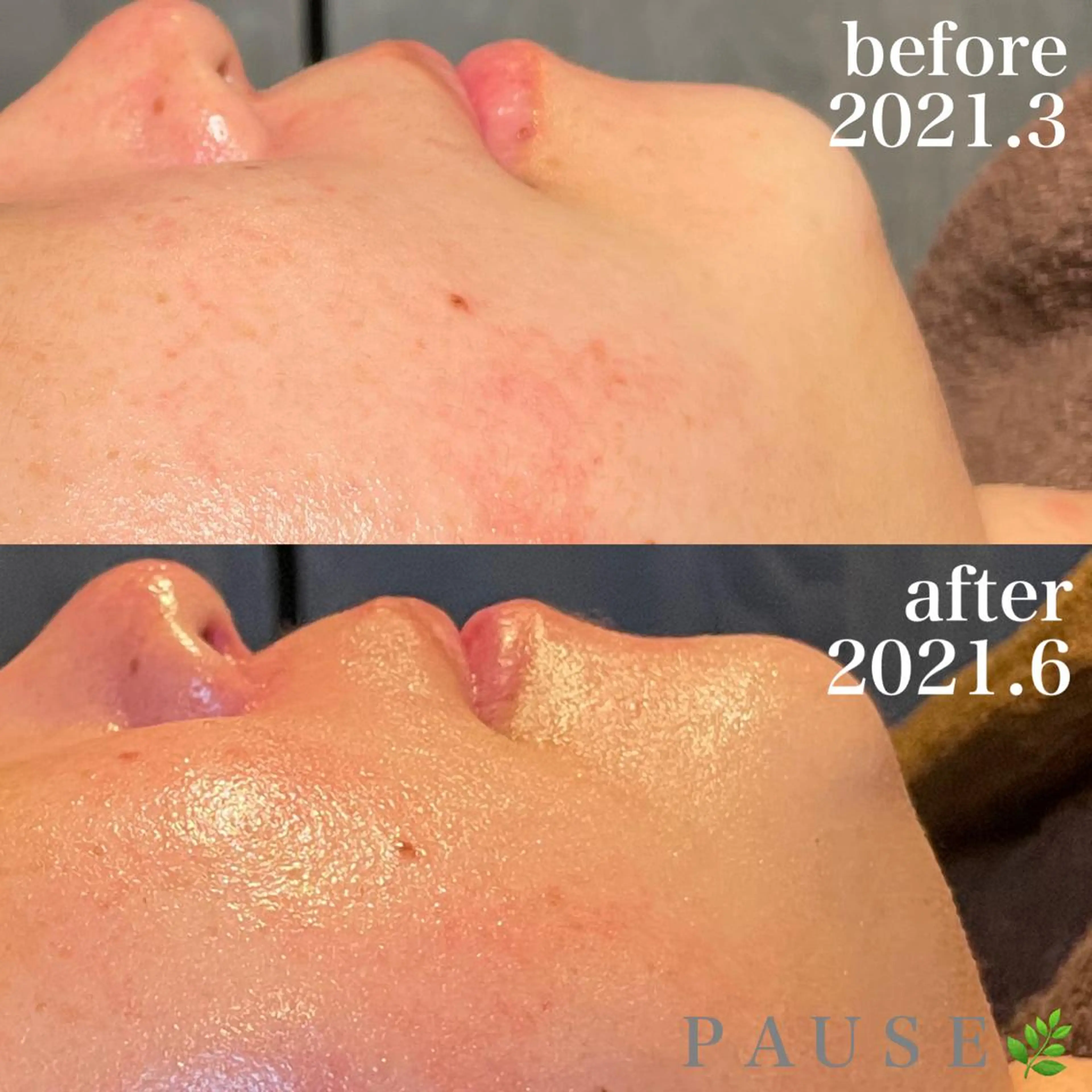 エステ リラク 浜野 恵美のエステ・リラクイメージ