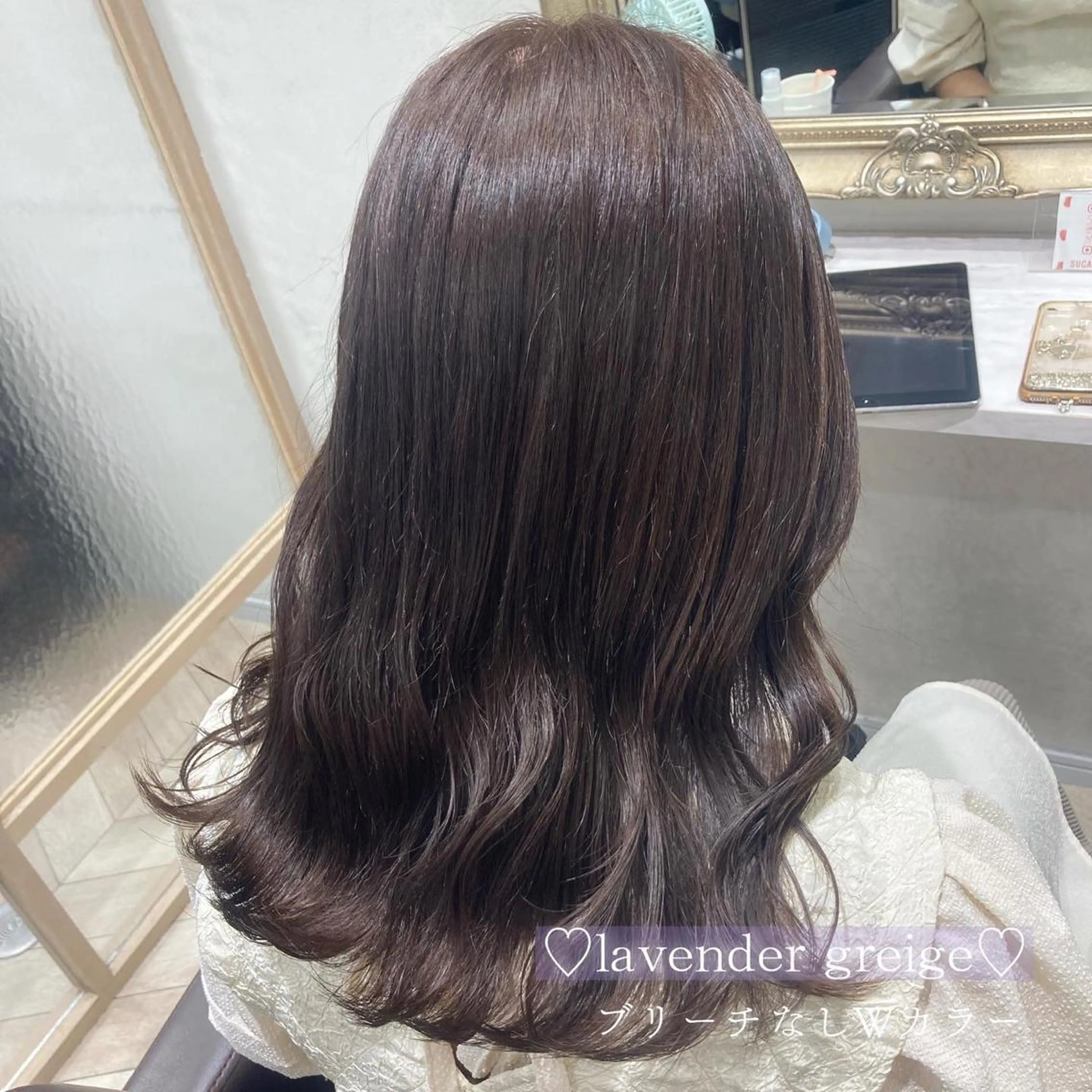 セミロング カラー カット ヘアカラー トリートメント 菅村 緋莉🎀ガーリーヘアのヘアスタイル