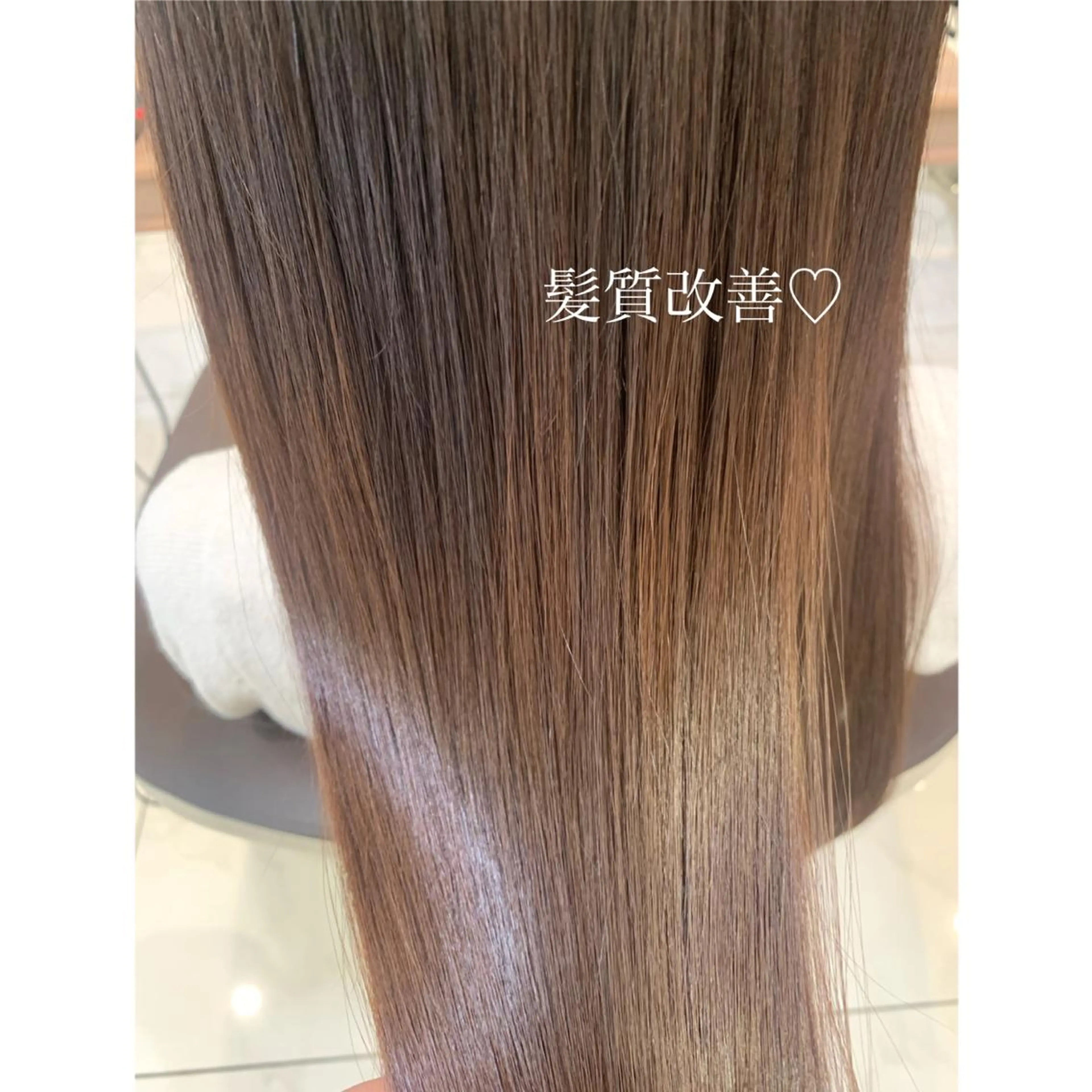 ロング カラー 髪質改善 Dears 香芝店所属・関 優希のヘアスタイル