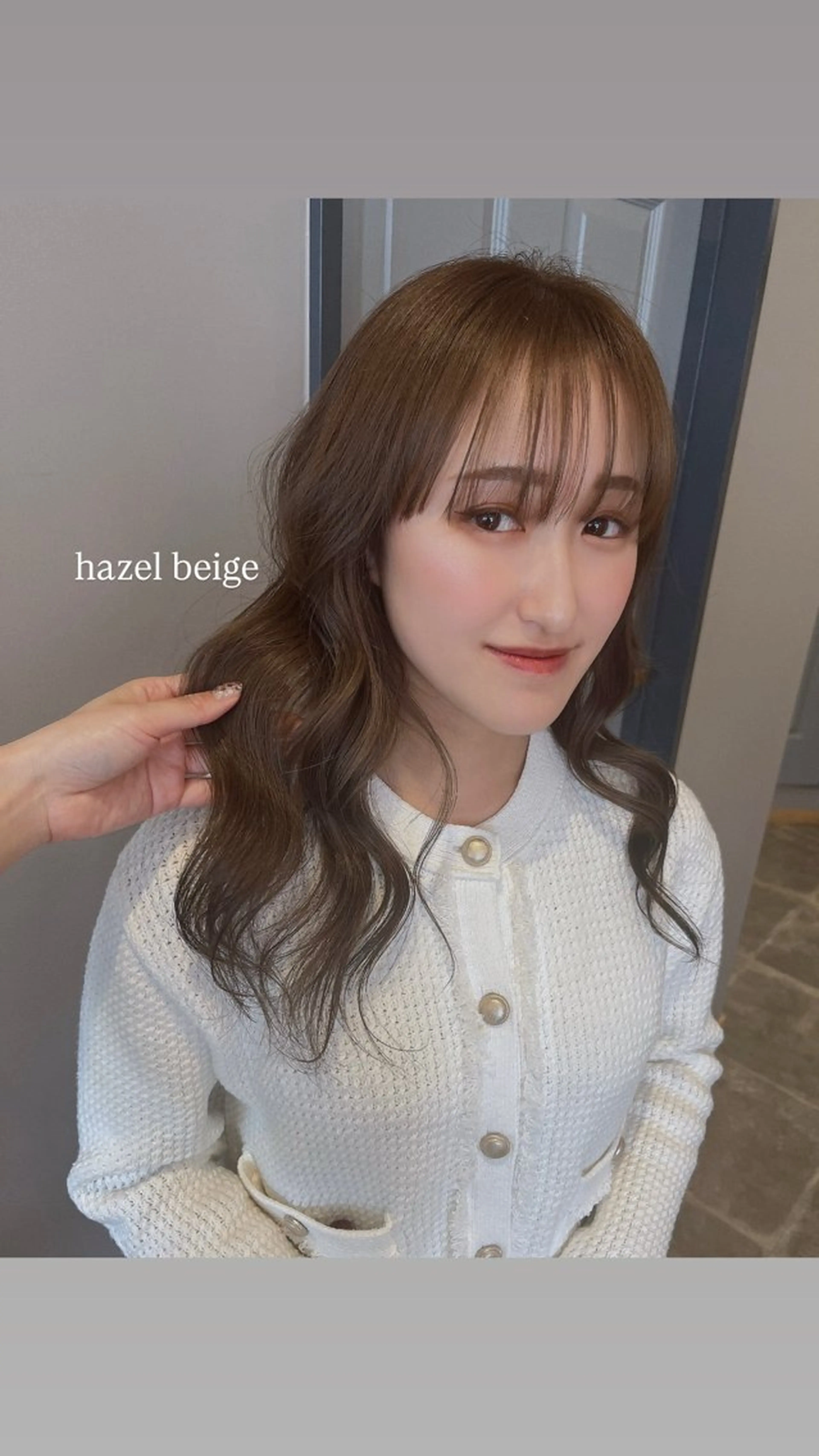 ロング 緒方 つばさのヘアスタイル