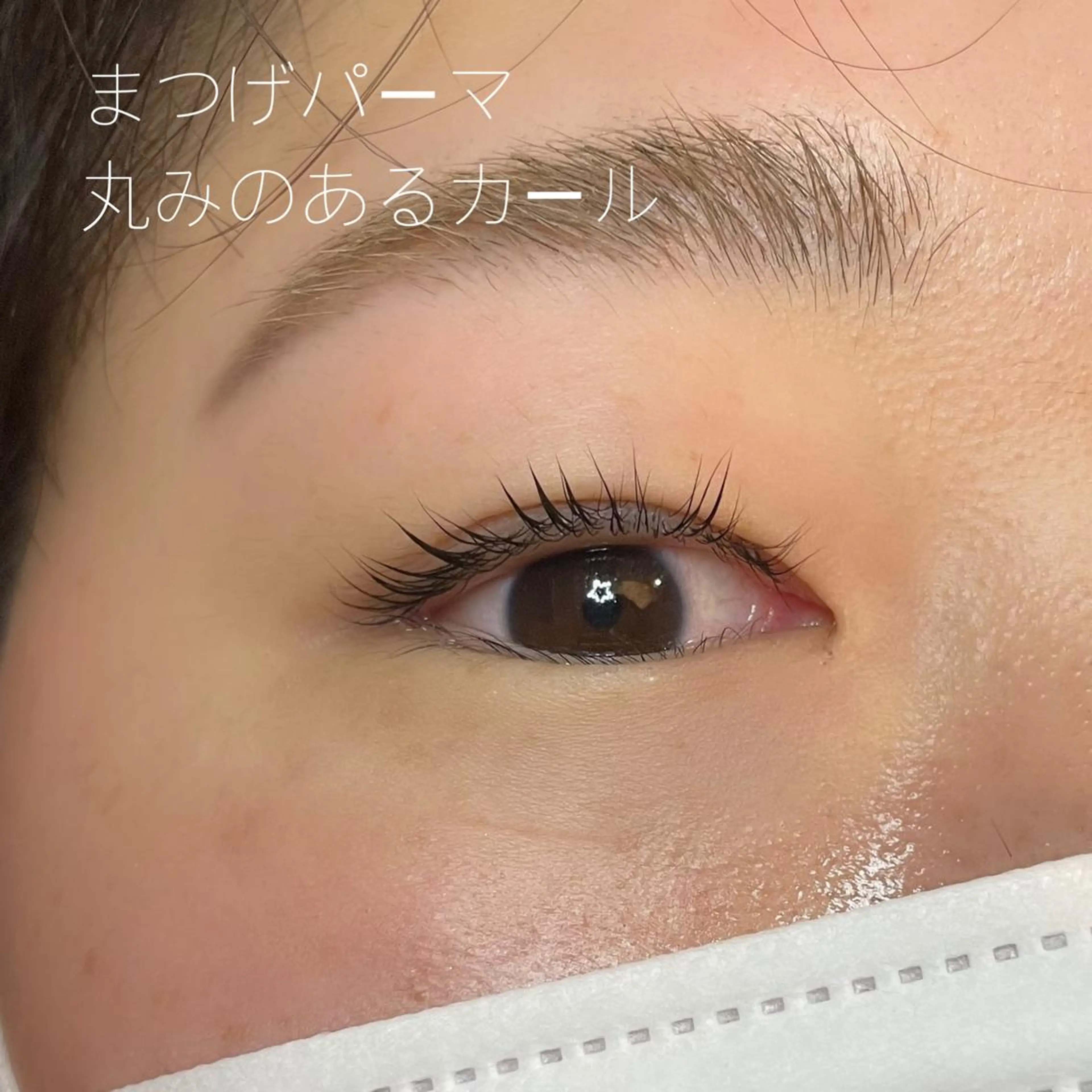 マツエク・マツパ GO TODAY SHAiRE SALON Vellmie店所属・吉祥寺kasumi 🌛eye/browのマツエク・マツパデザイン