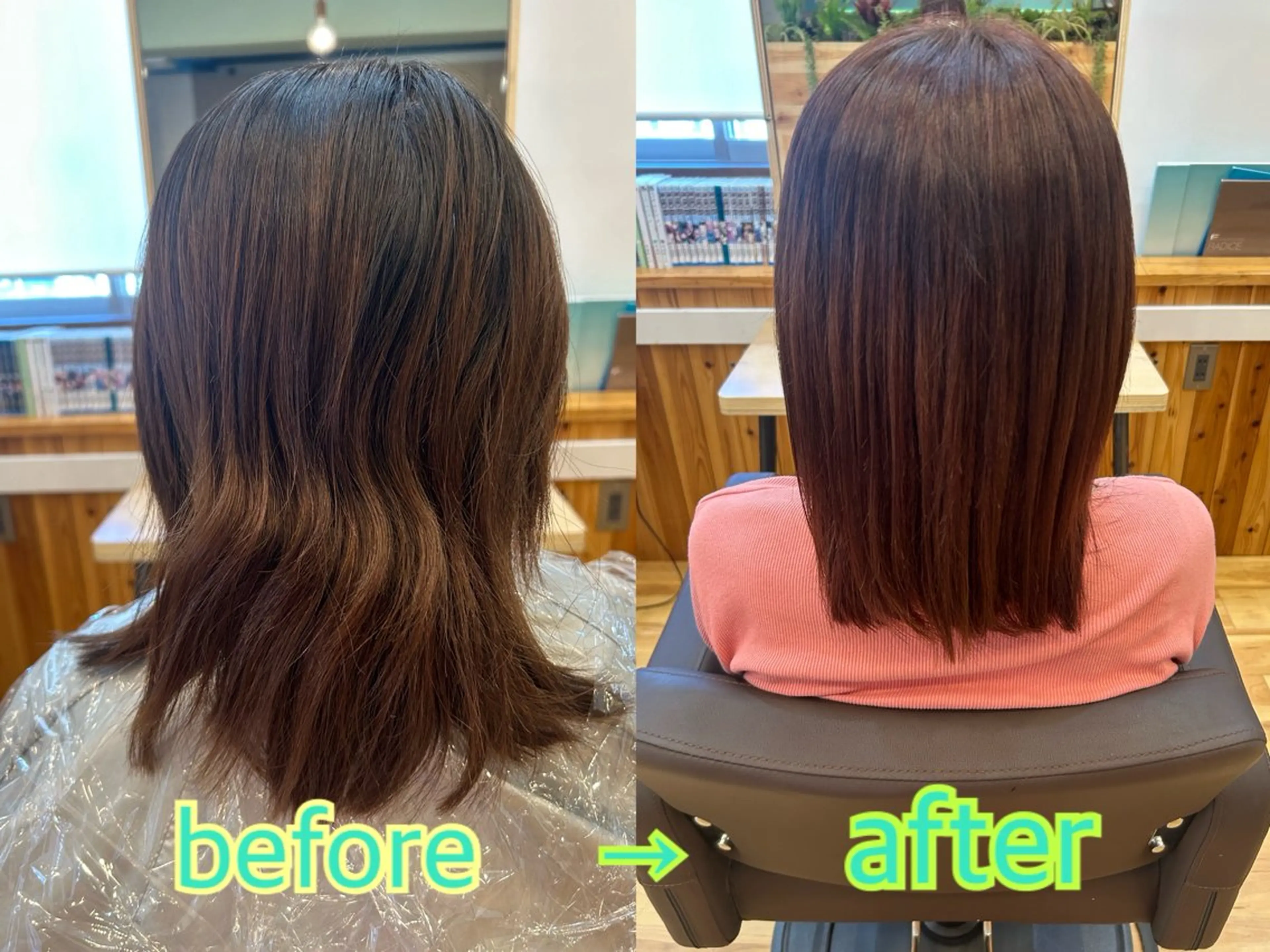 ミディアム カラー ピンクカラー 島袋 寧々のヘアスタイル