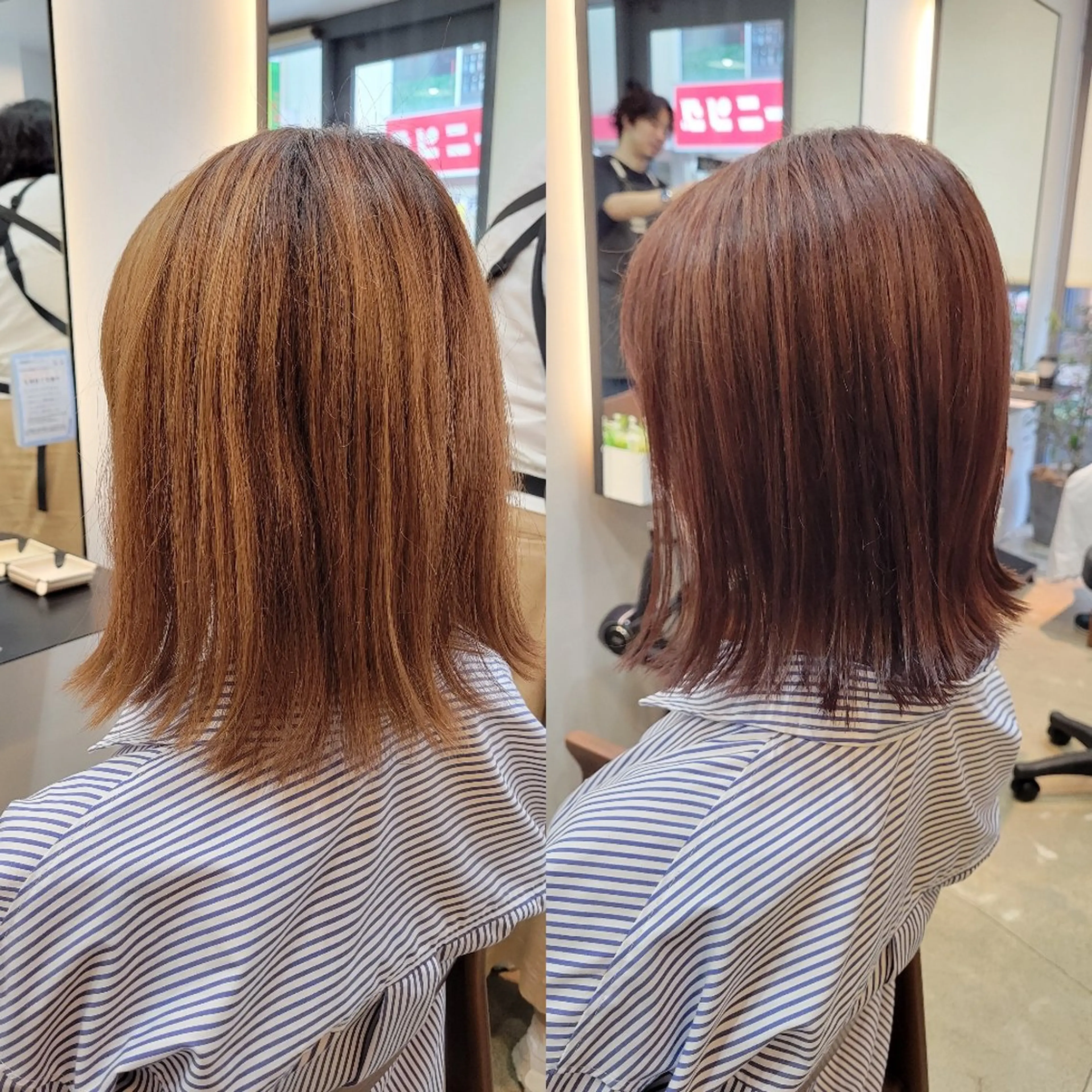 ミディアム ピンクブラウン カット ヘアカラー トリートメント stoke TOKYO所属・野村 果音(カノン)のヘアスタイル