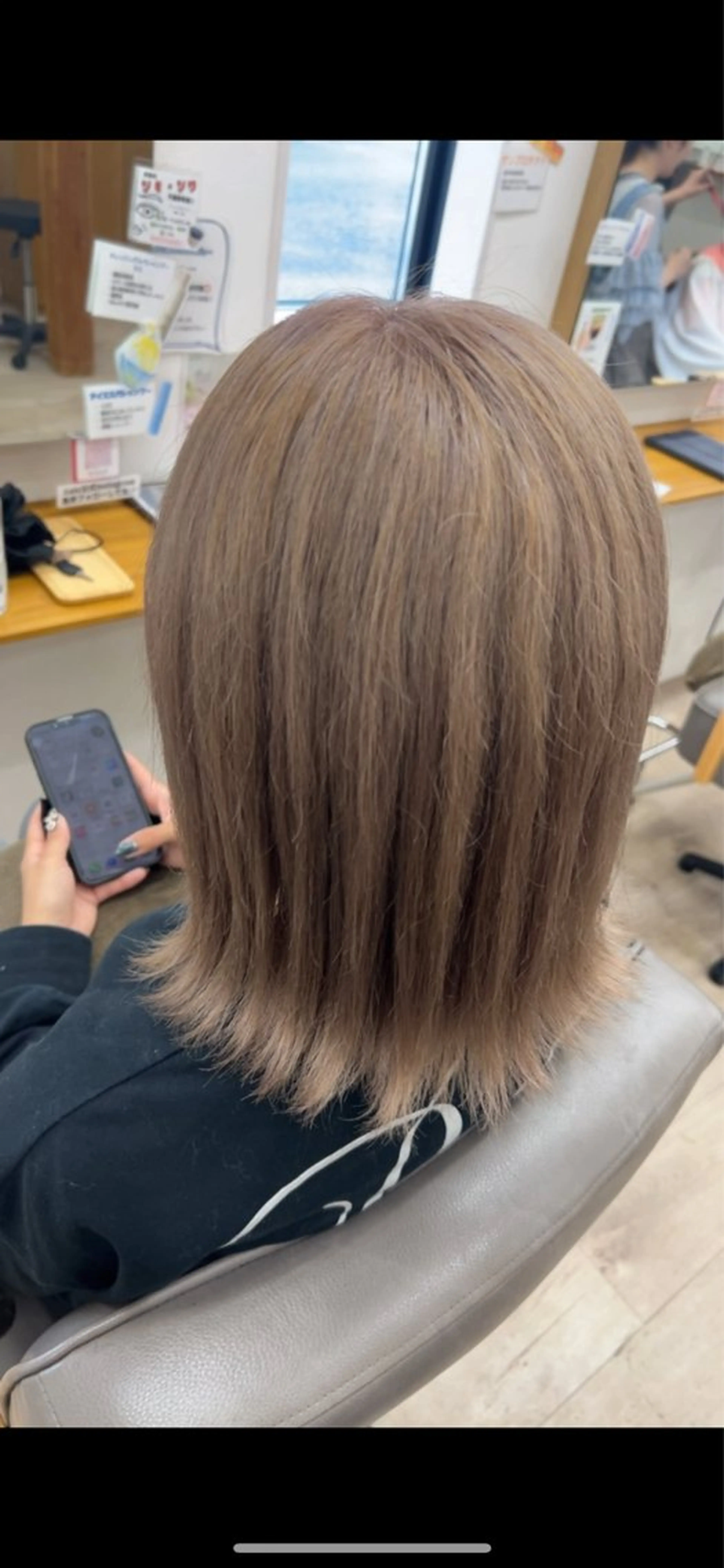 ミディアム ヘアカラー 酒井 直桜矢のヘアスタイル