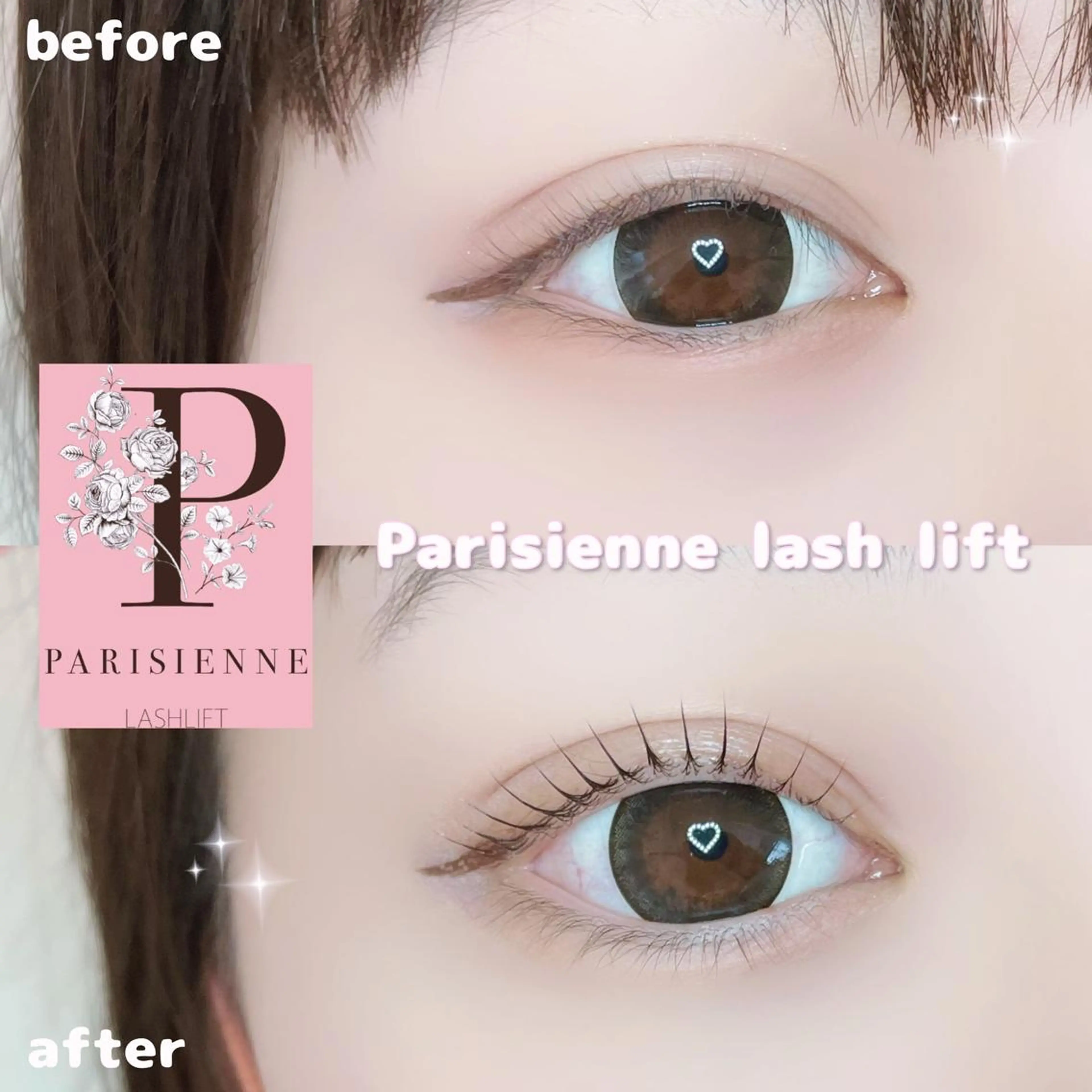 マツエク・マツパ マツパ B3シェアサロン所属・Runa🌙 渋谷/まつパのマツエク・マツパデザイン