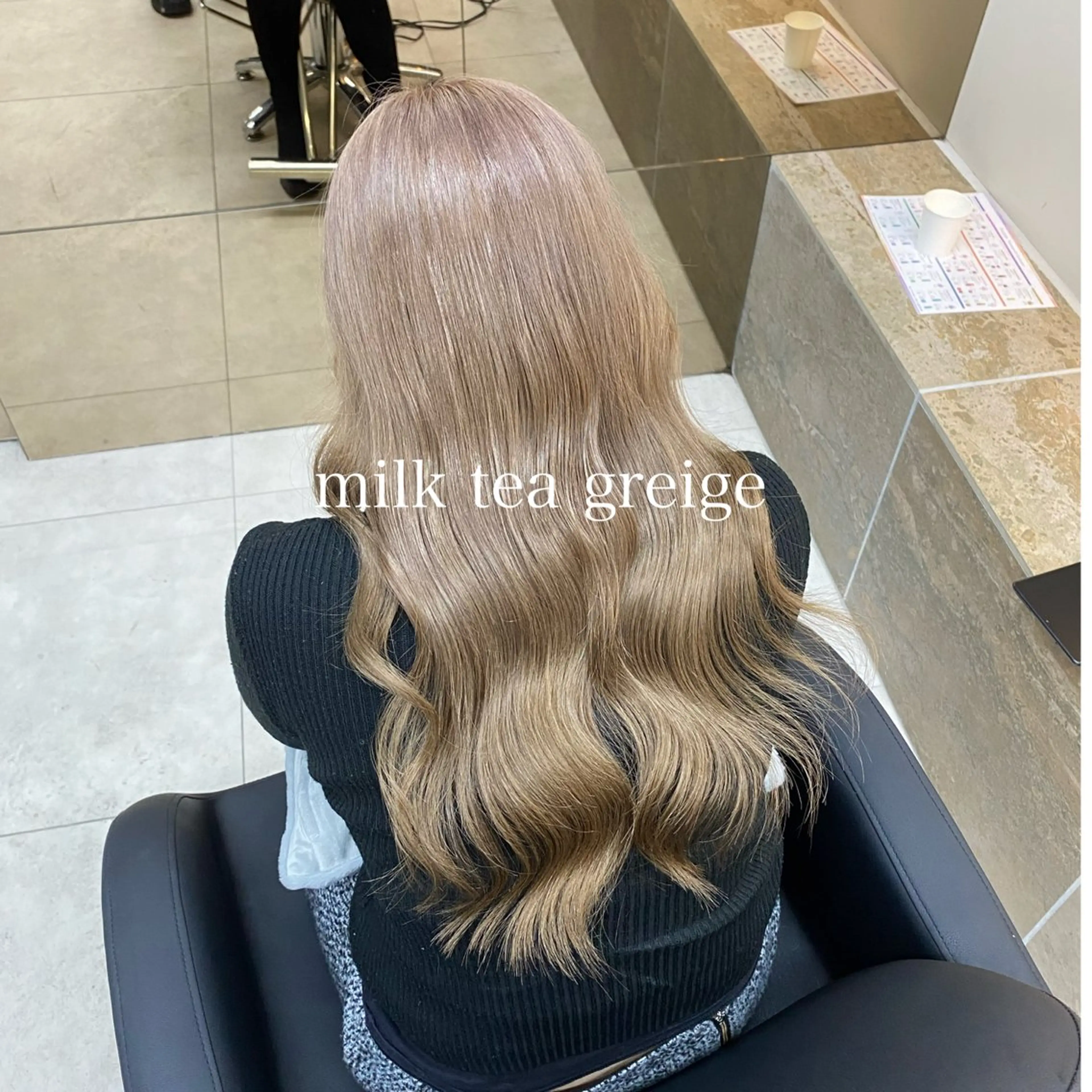 ロング カラー ブリーチ グレージュ ミルクティーグレージュ カット ヘアカラー 「似合わせ/髪質改善 《ワタル》」のヘアスタイル