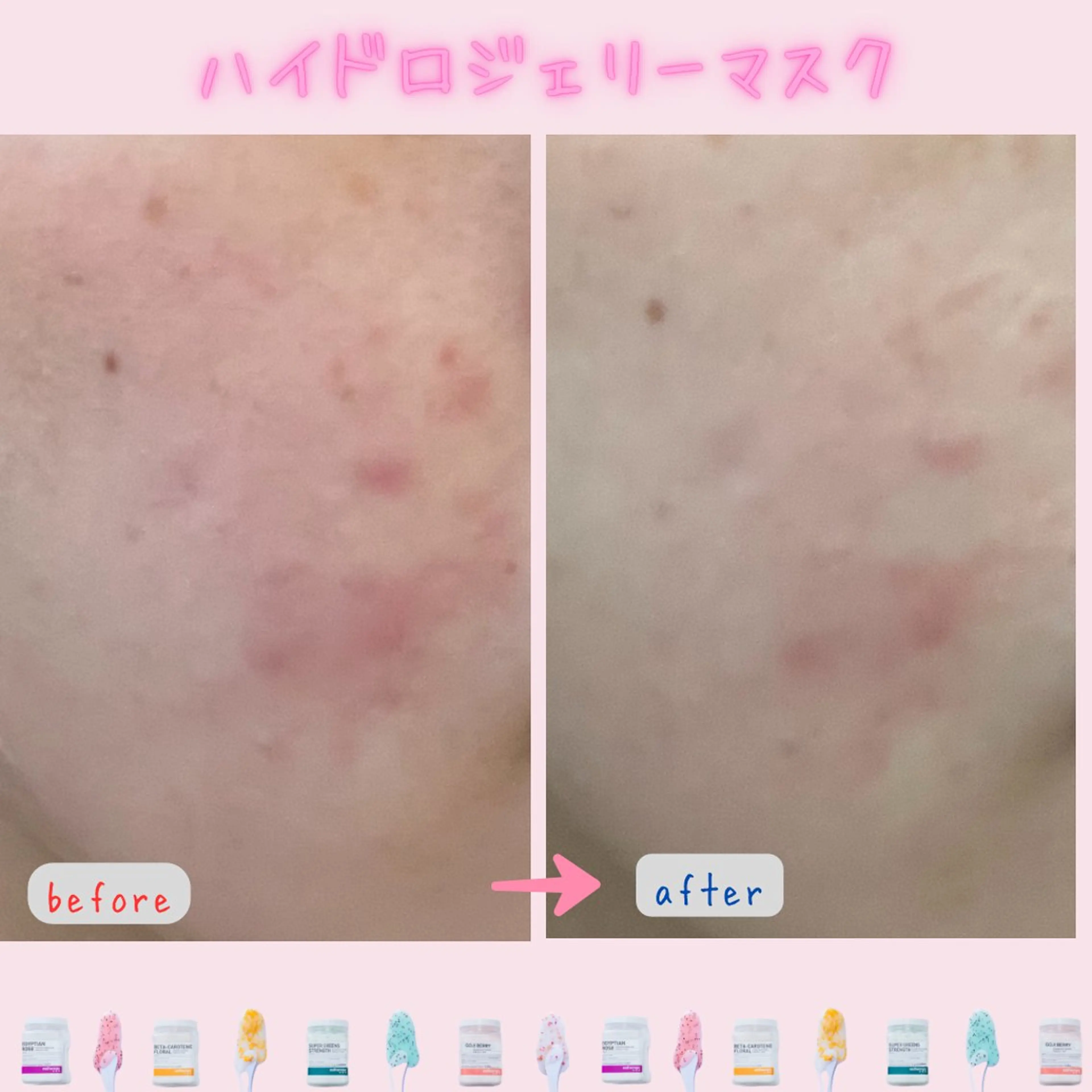 Babel 〜都度払いサロン〜のエステ・リラクイメージ