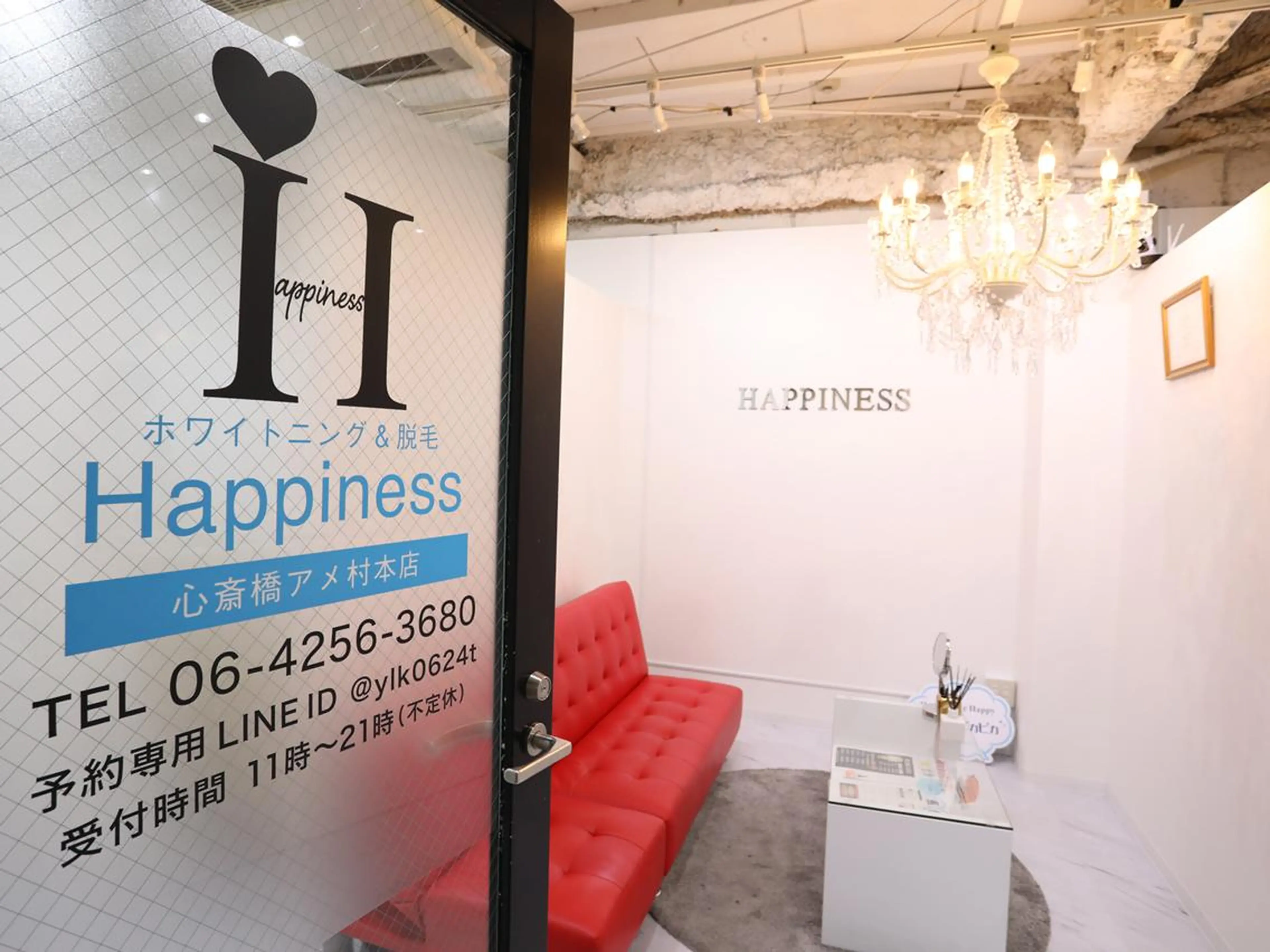 Happiness 心斎橋アメ村本店のその他イメージ