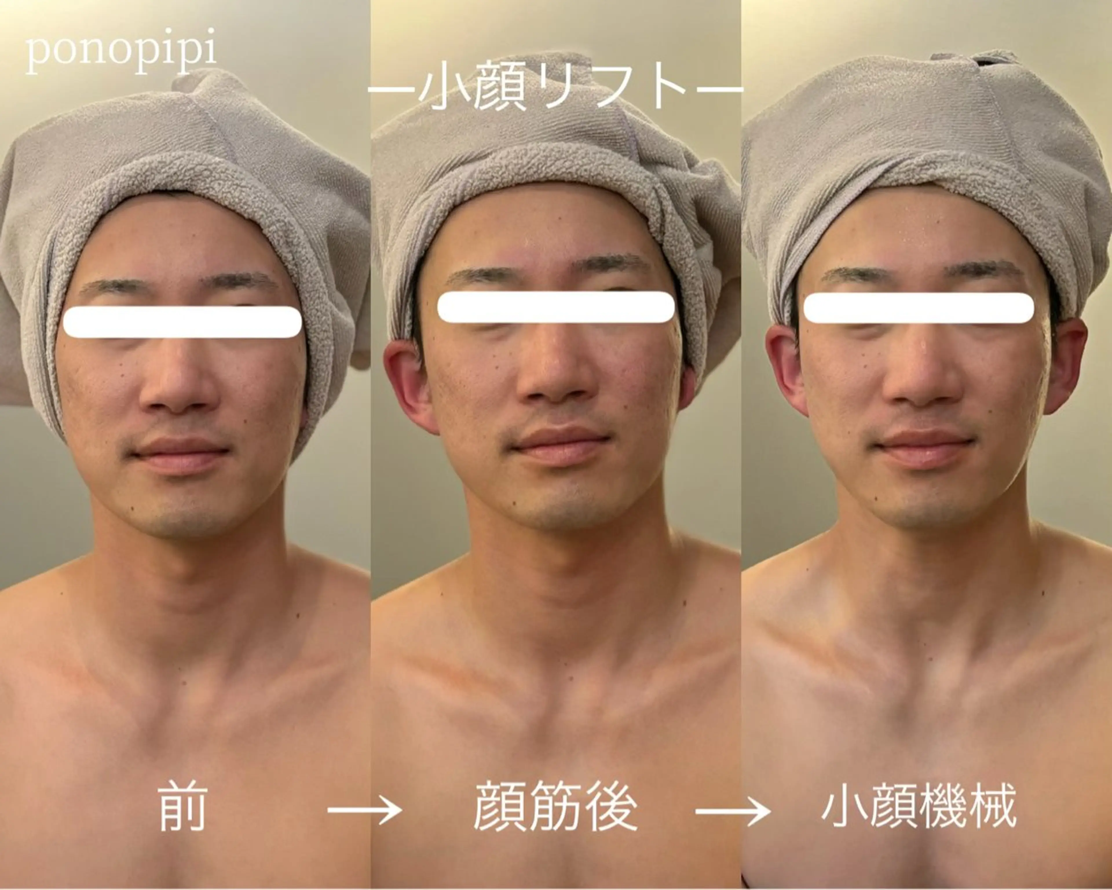 宗野 朱里のその他イメージ