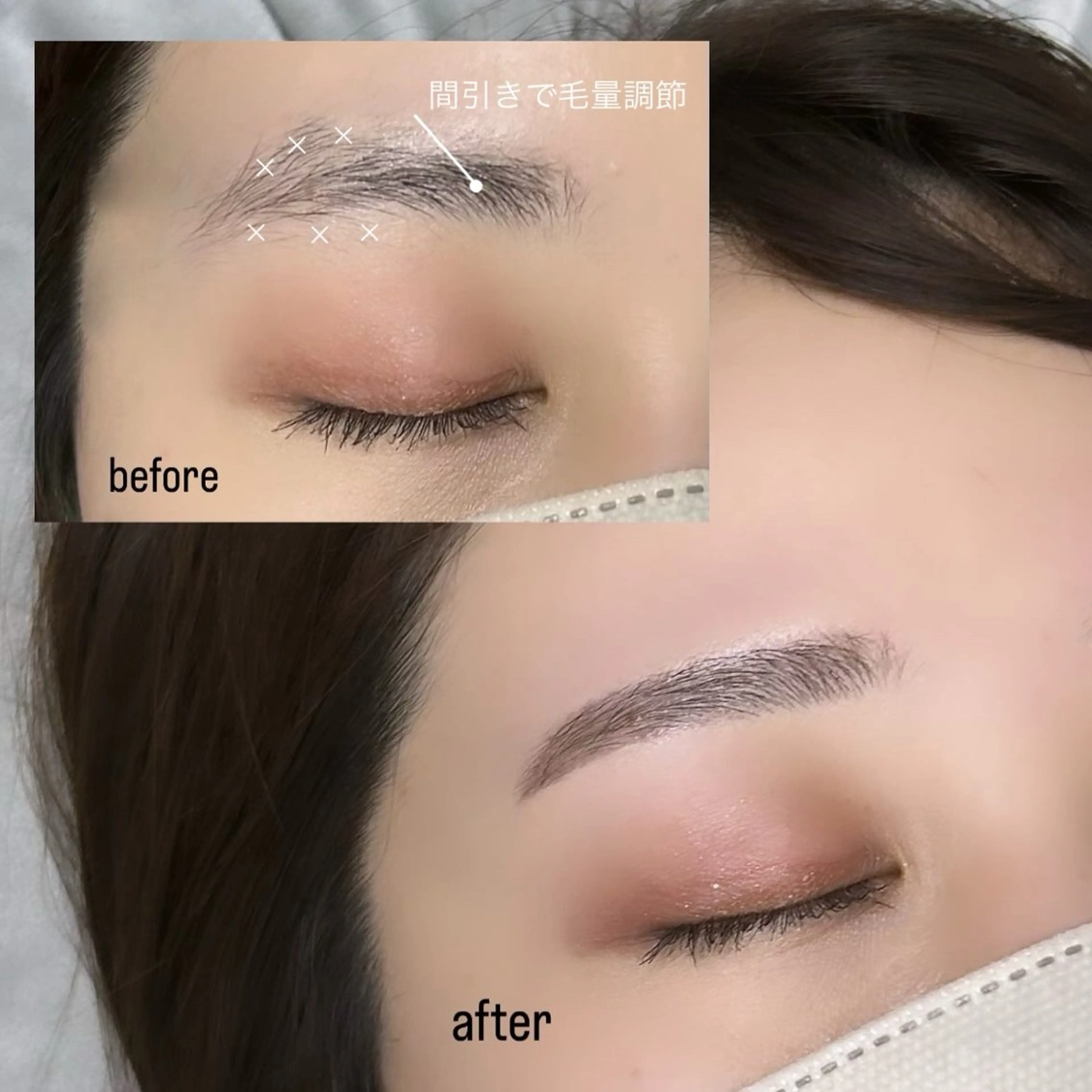 アイブロウ Rona eye ひろなのマツエク・マツパデザイン