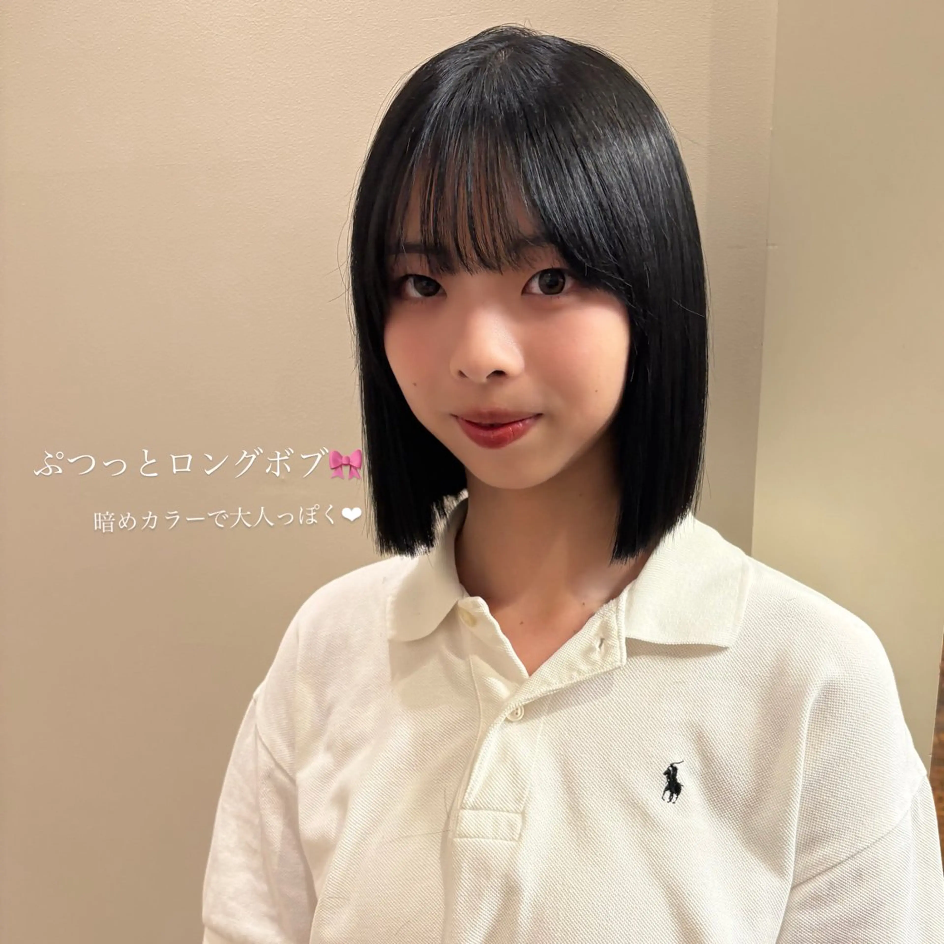 ぷつっとボブ🖤+ケアプロアイロントリートメント🌿🫧 【stylist 担当】の写真