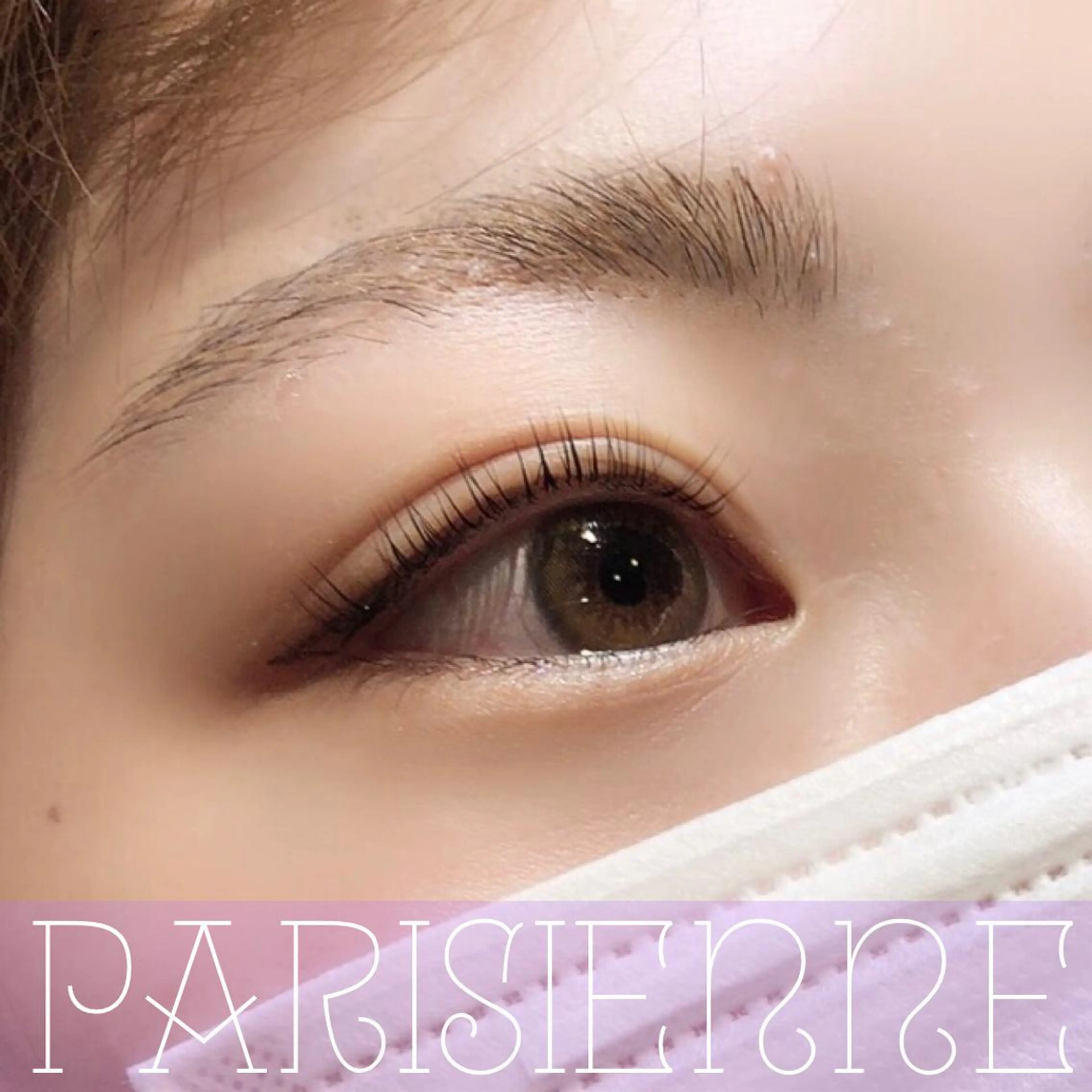 マツエク・マツパ 𓍯 Miyaki𓍯のマツエク・マツパデザイン