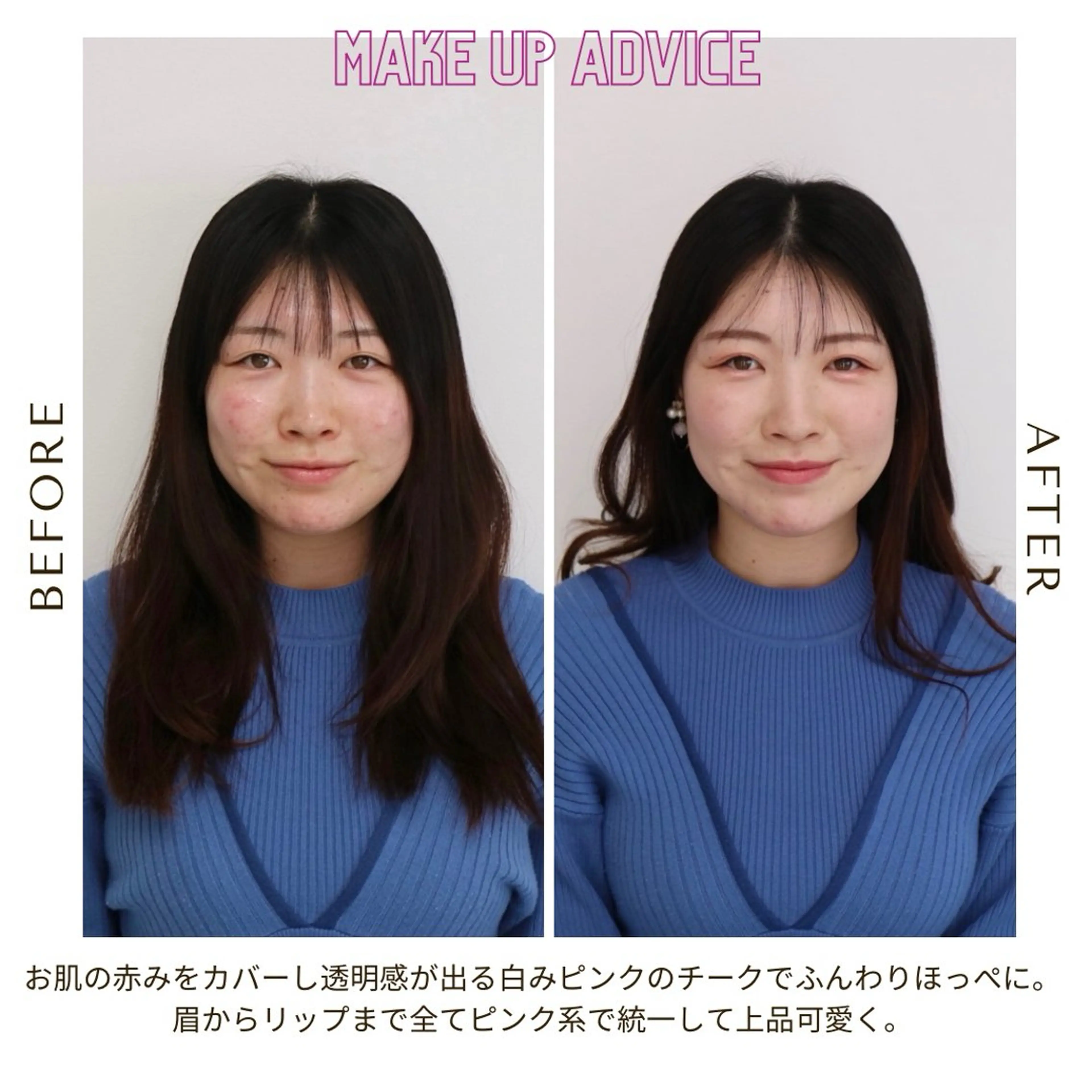 Surely シュアリーのその他イメージ