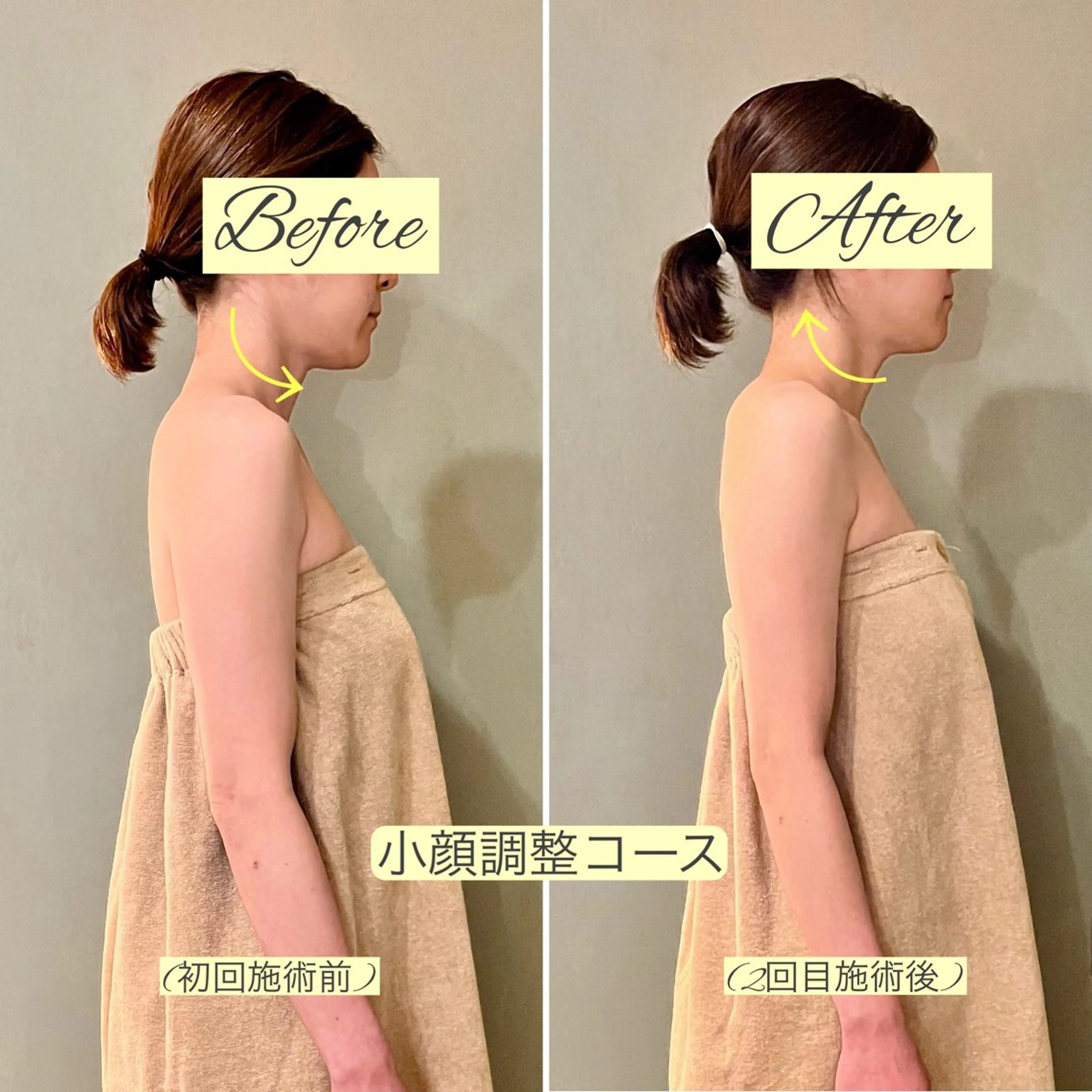 コイデファミリー スタジオ/小出麻衣子のエステ・リラクイメージ