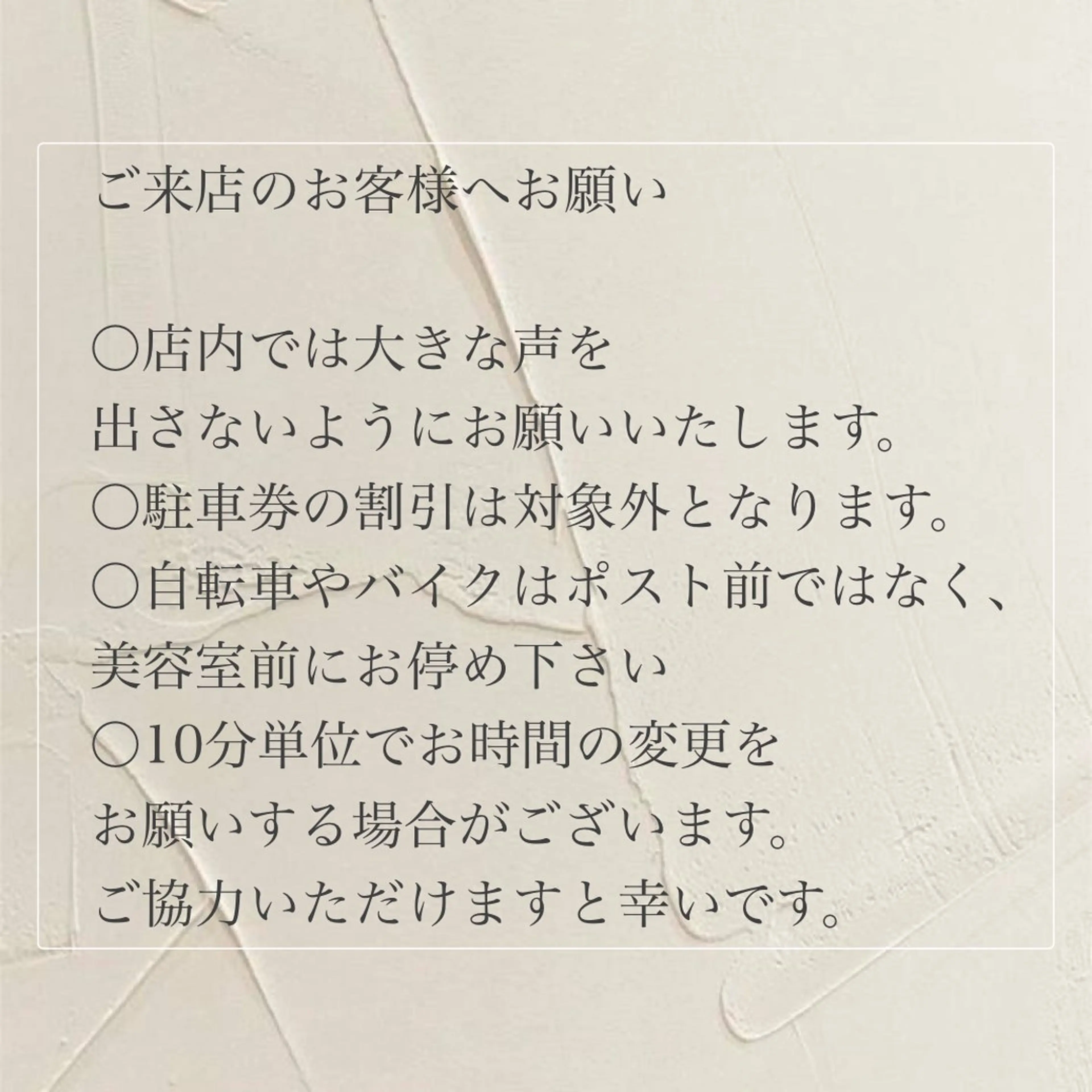 🤍南流山MaaZ staff1⃣🤍のマツエク・マツパデザイン