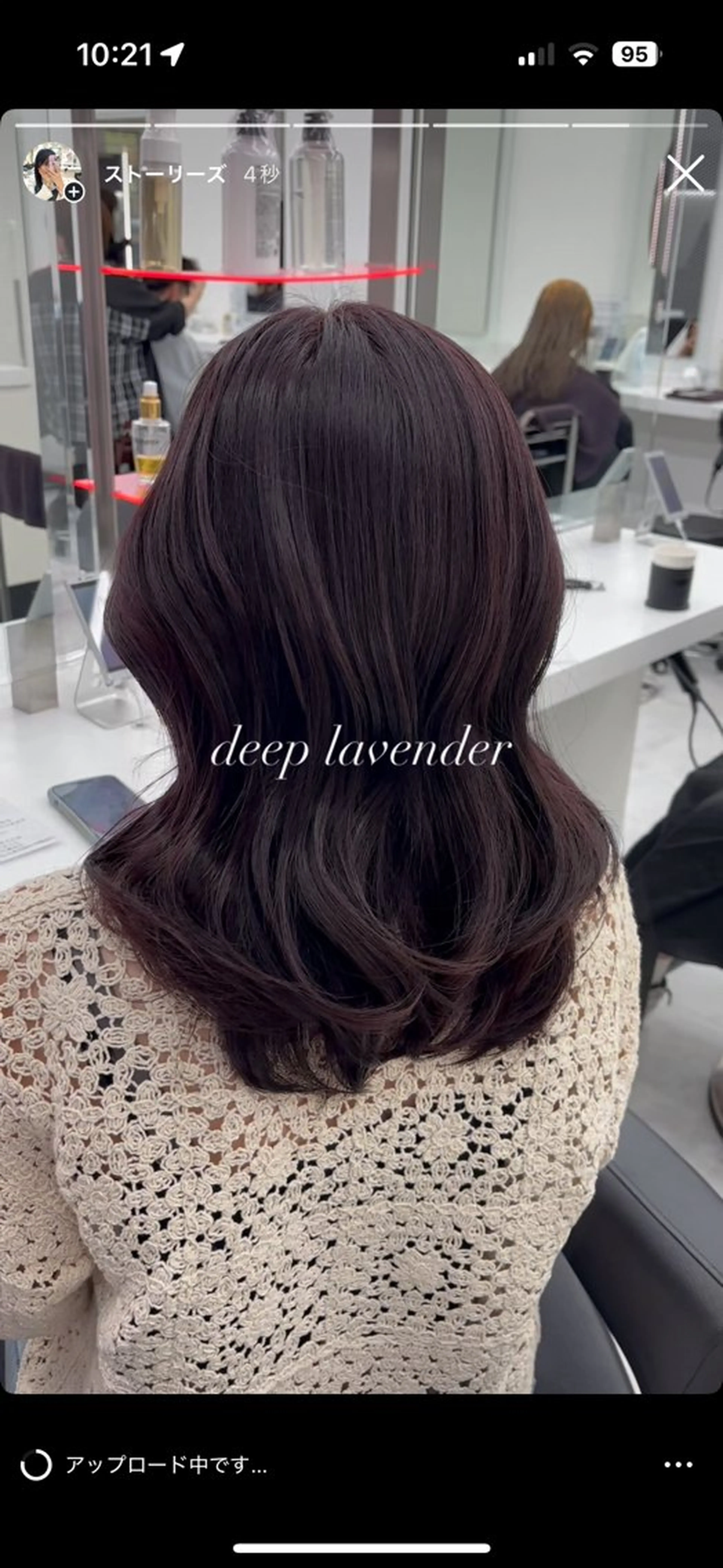 カラー かわいい艶髪🤍 れいな🤍のヘアスタイル