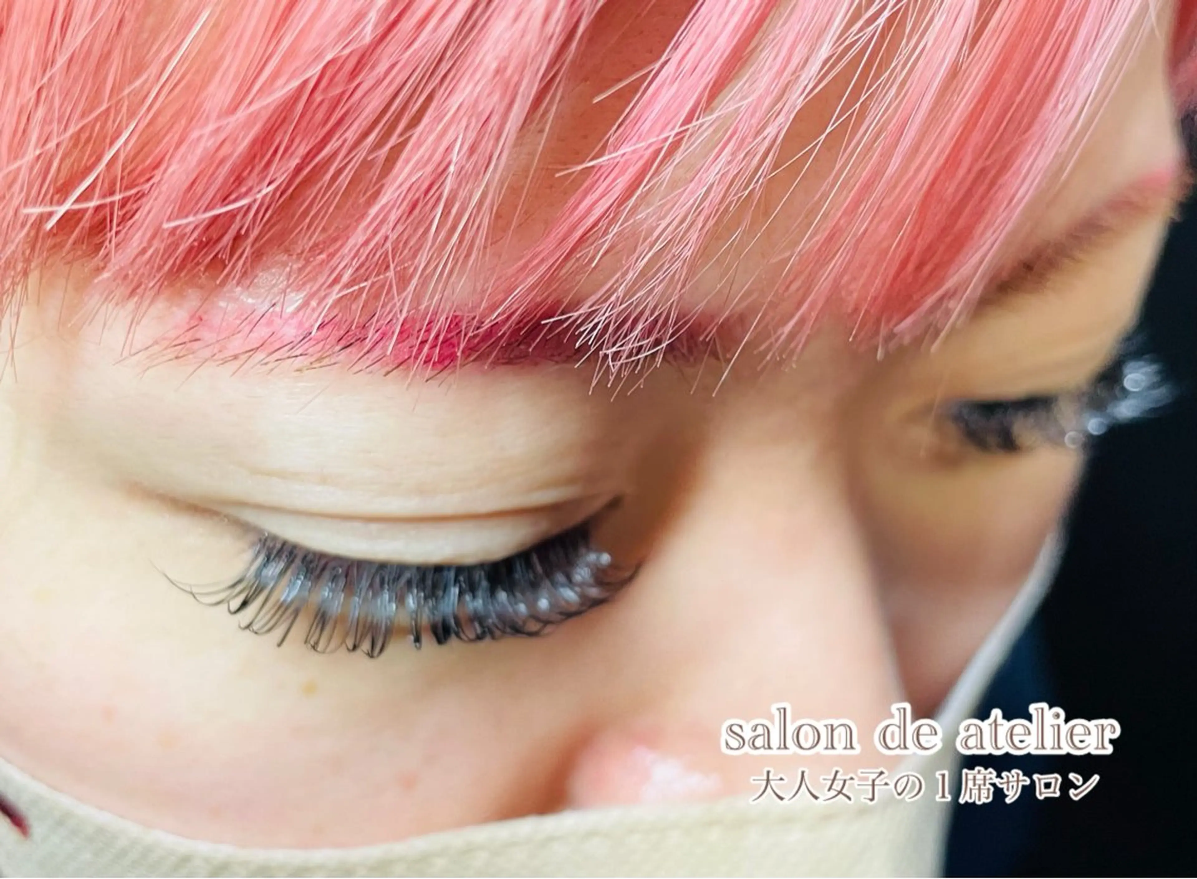 マツエク・マツパ マツエク サロンデアトリエ 愛沙花のマツエク・マツパデザイン