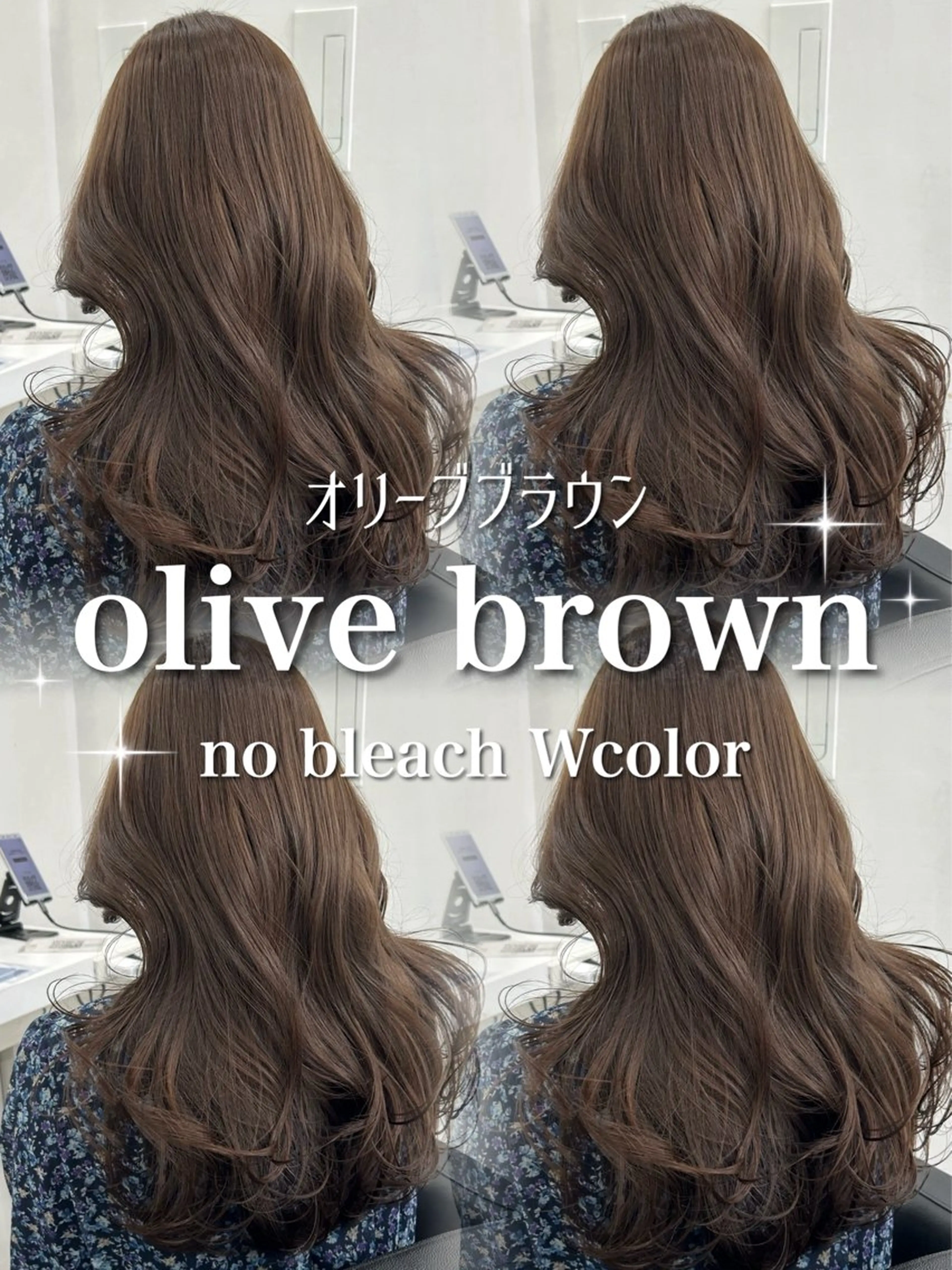 ロング カラー カット ヘアカラー 韓流メンズカット パーマ/KOTAのヘアスタイル