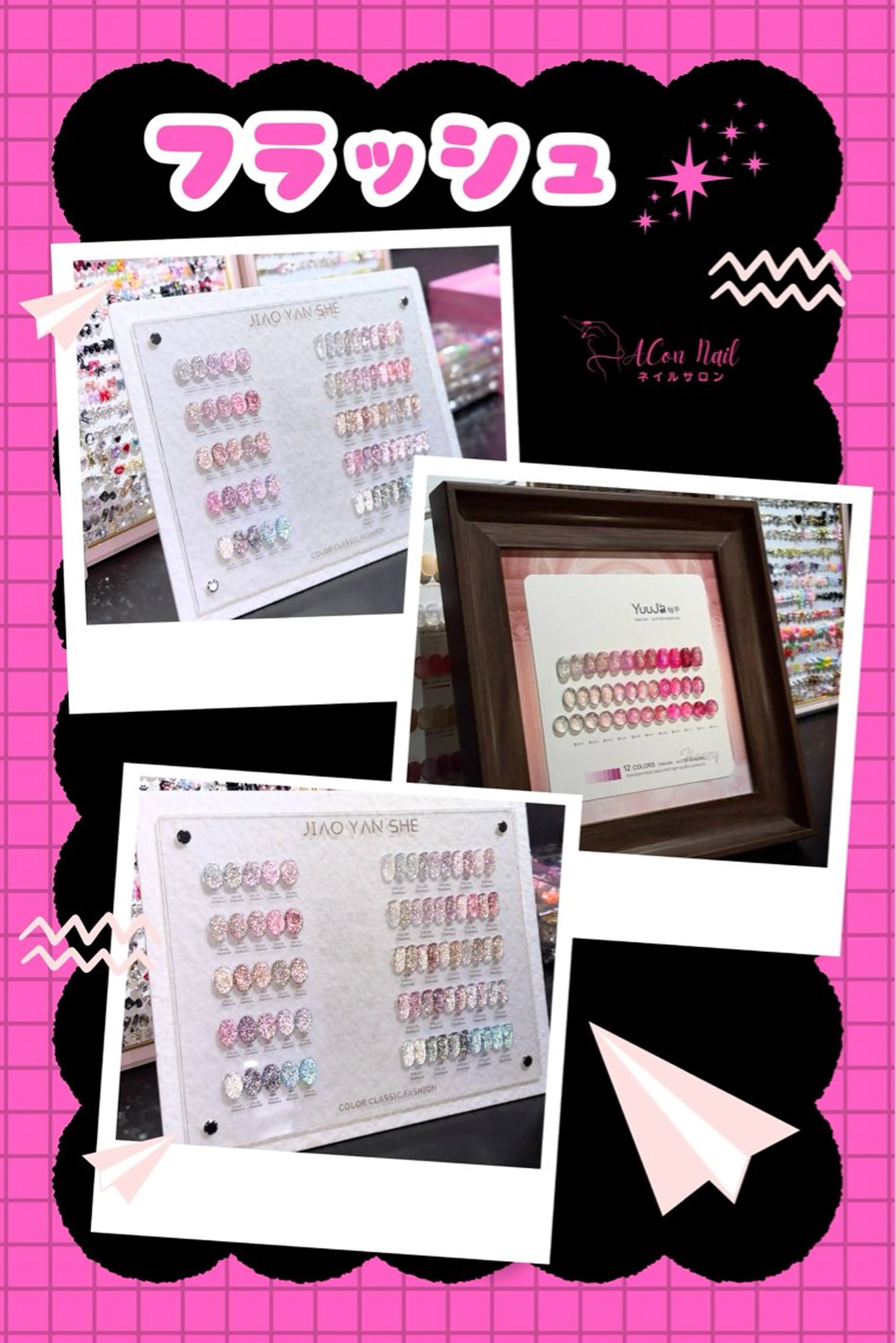 ネイル 桜ネイル 長さ出し フラッシュネイル フラワーネイル ジェルネイル ハンドネイル AConNailSalon所属・ACon NailSalonのネイルデザイン