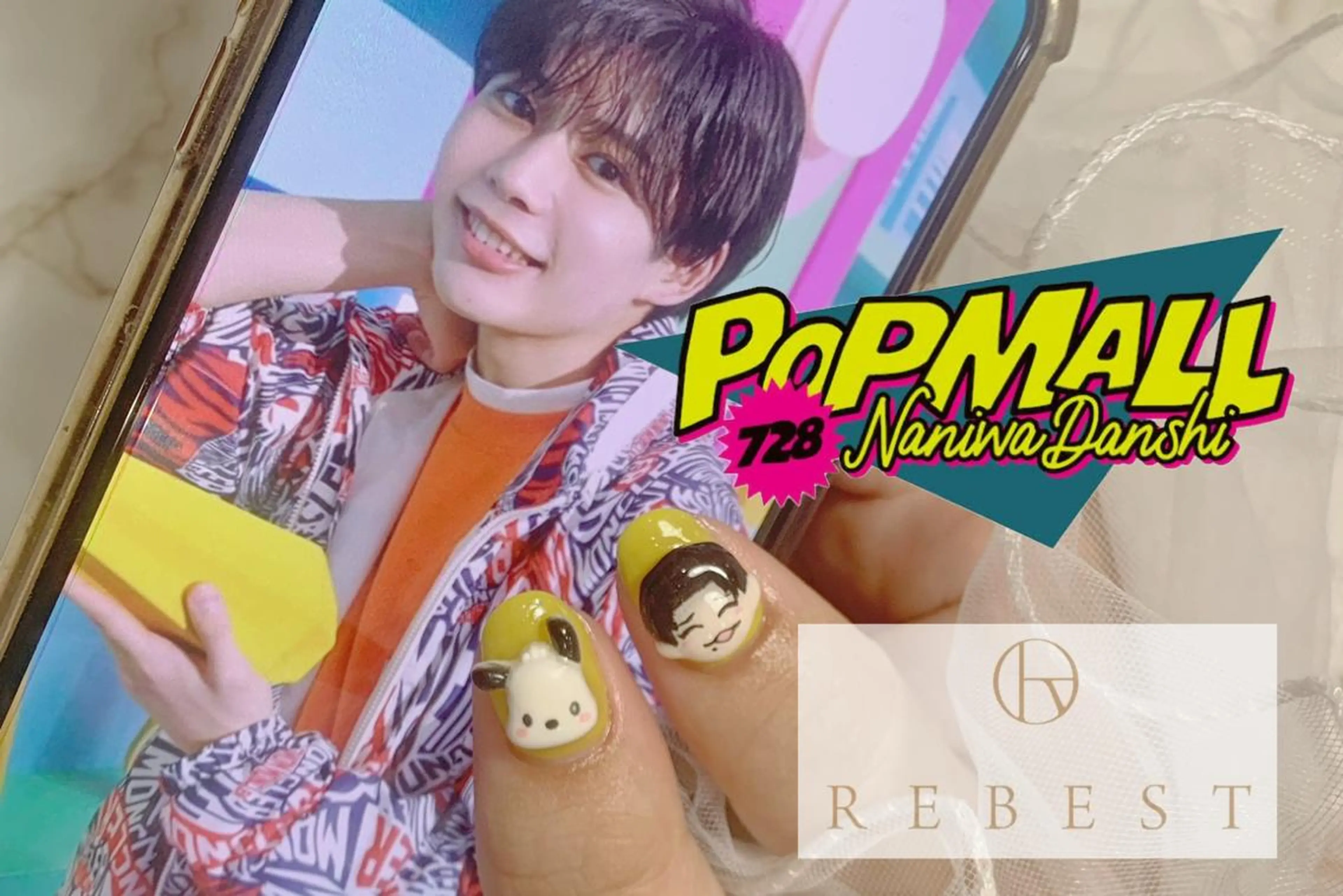 ネイル ❤️💛REBEST 付け放題Nailのネイルデザイン