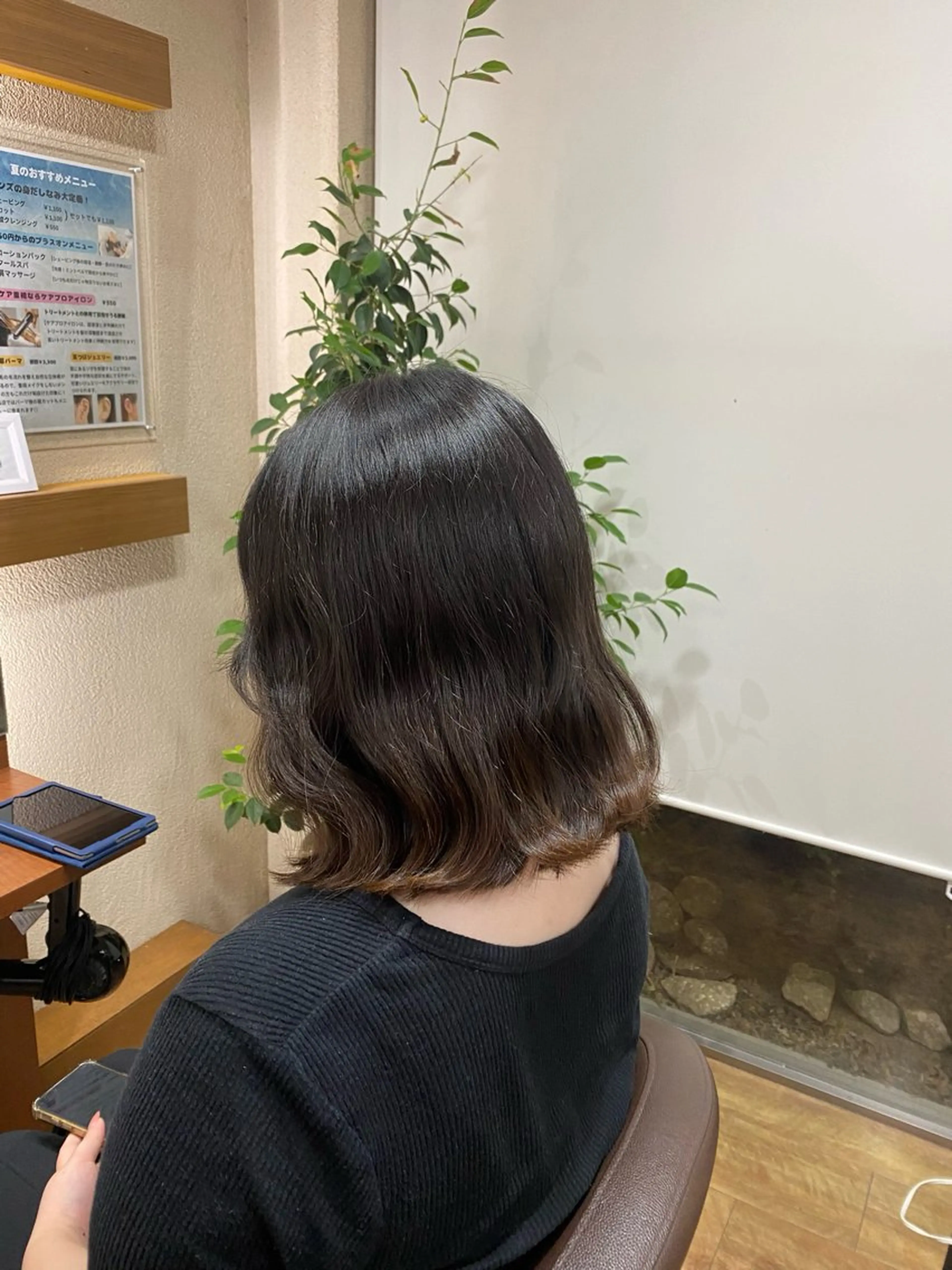 ミディアム カラー 藤田 翔子のヘアスタイル