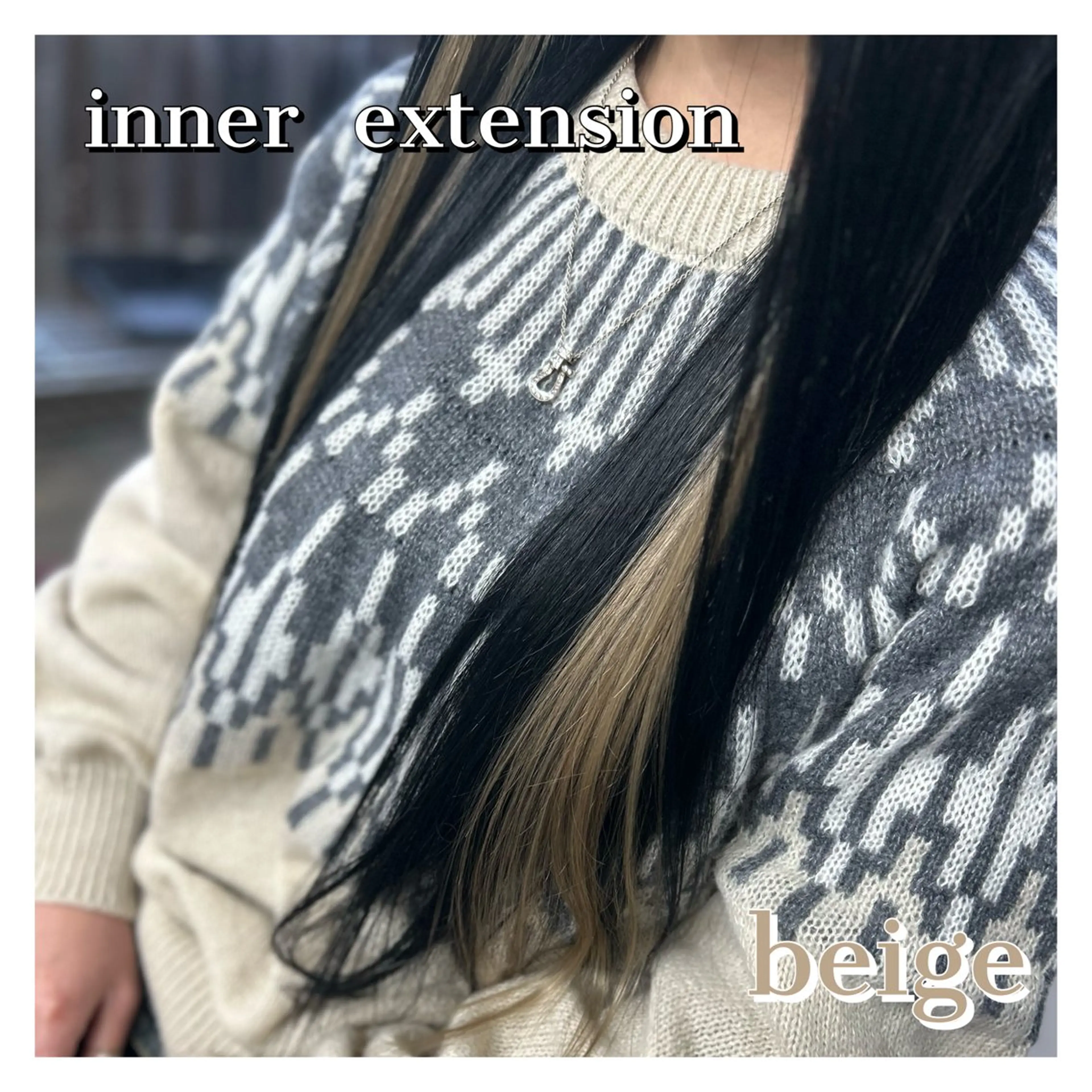 ロング エクステ ドレスアップ南草津所属・🫧ドレスアップ 南草津店🫧のヘアスタイル