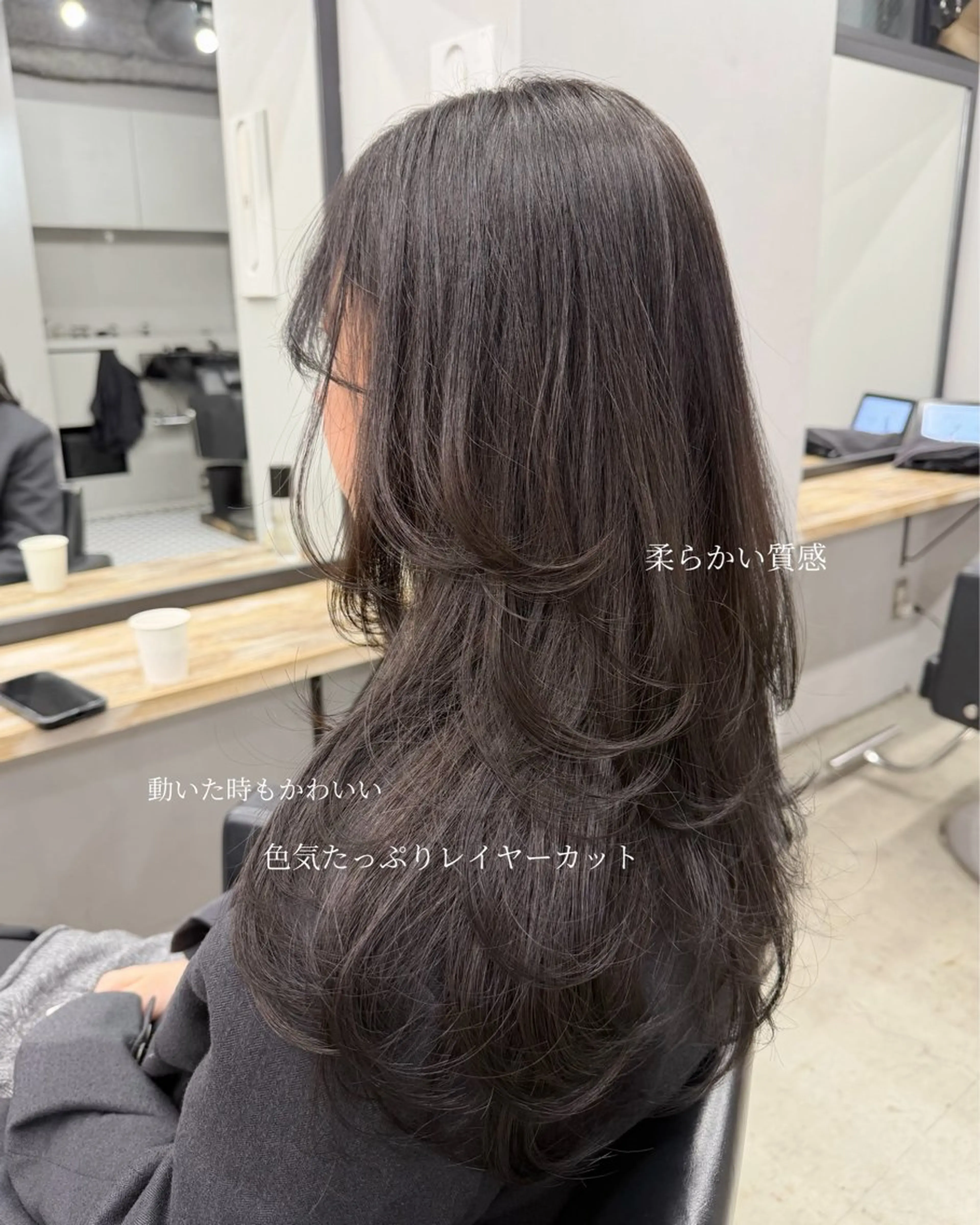 【髪質改善シリーズ✨️】カット＋Dr.トリートメントの写真