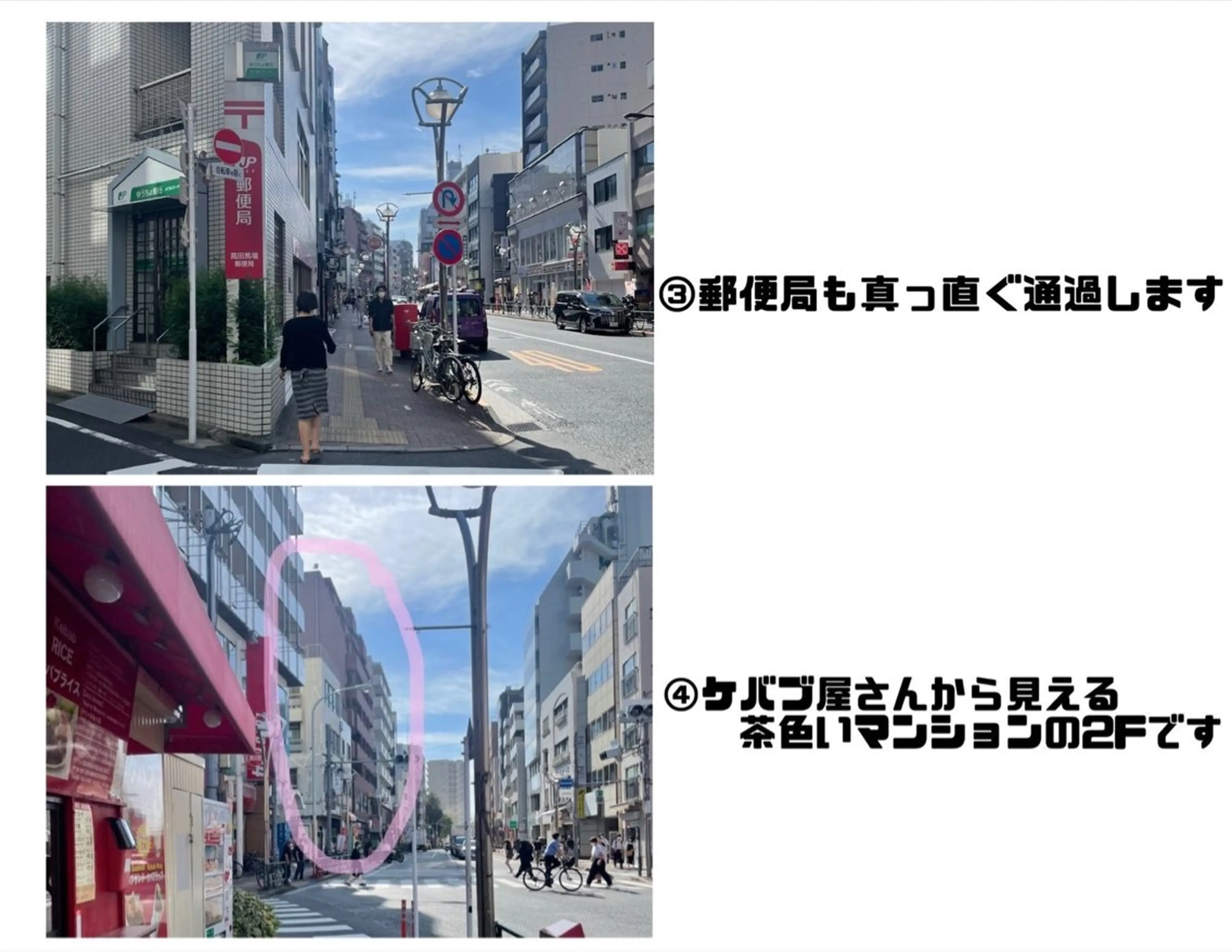 ecxia white 高田馬場所属・セルフホワイトニング エクシア 高田馬場のその他イメージ